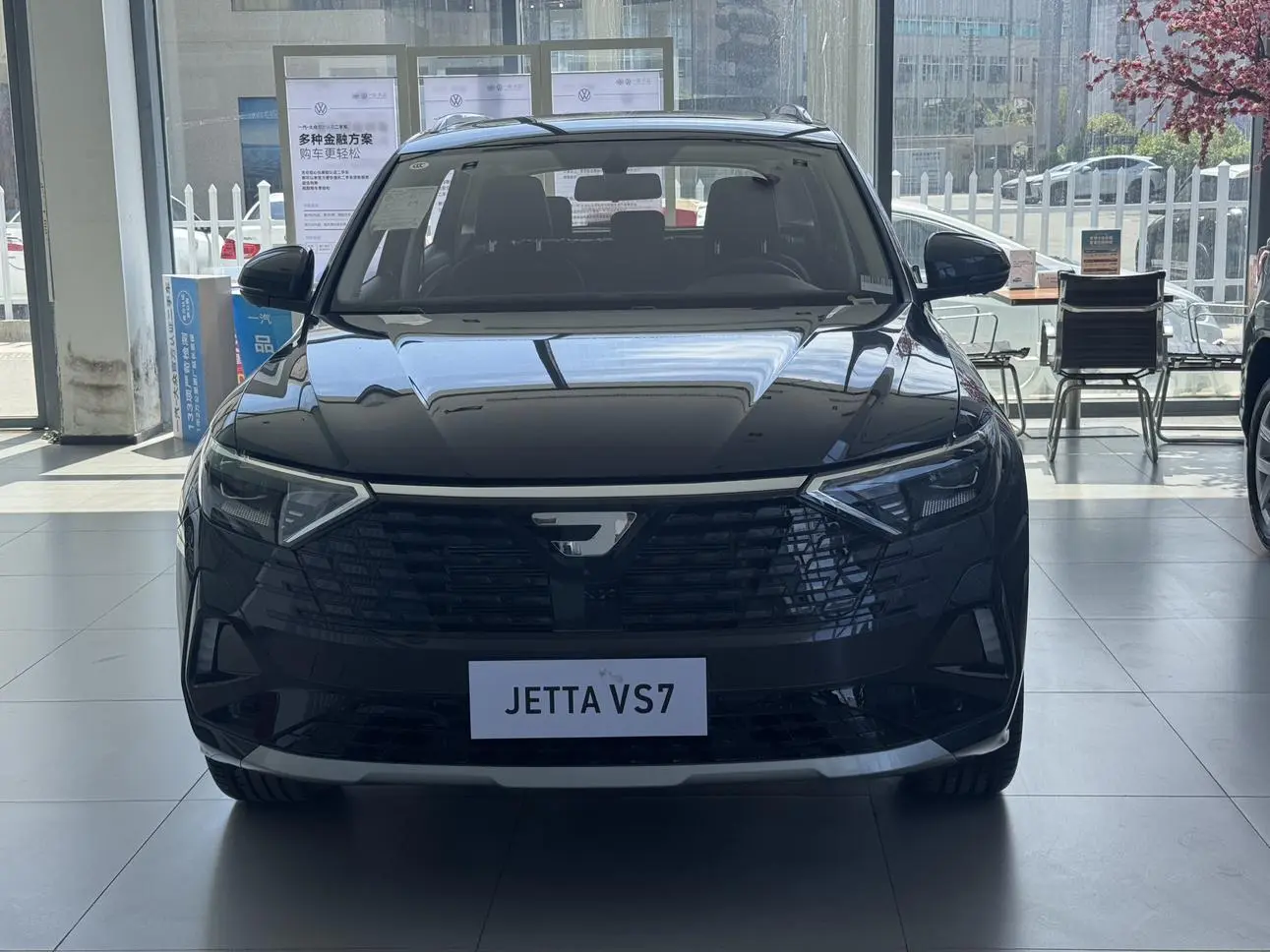 Jetta VS7 2026 280TSI Auto Glory
