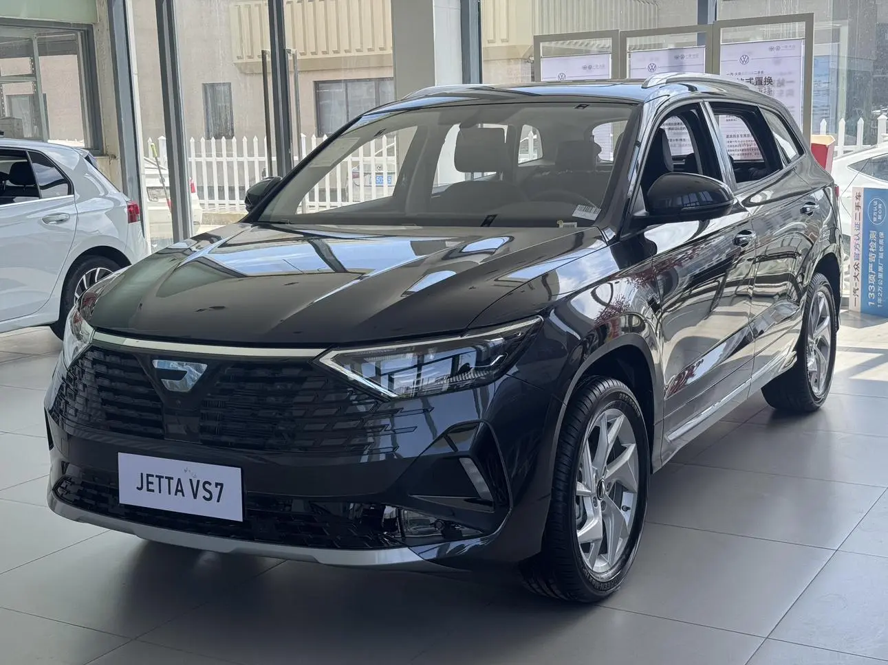 Jetta VS7 2026 280TSI Auto Glory