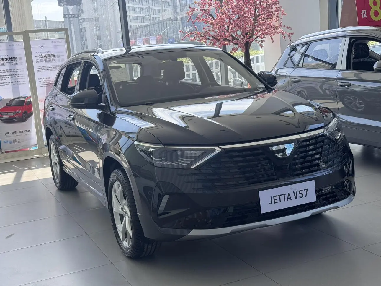 Jetta VS7 2026 280TSI Auto Glory