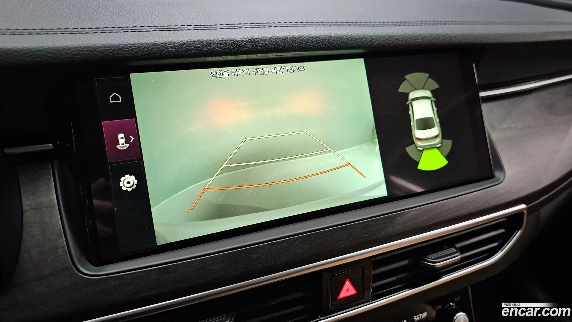 Kia K7 2.5 GDI Noblesse