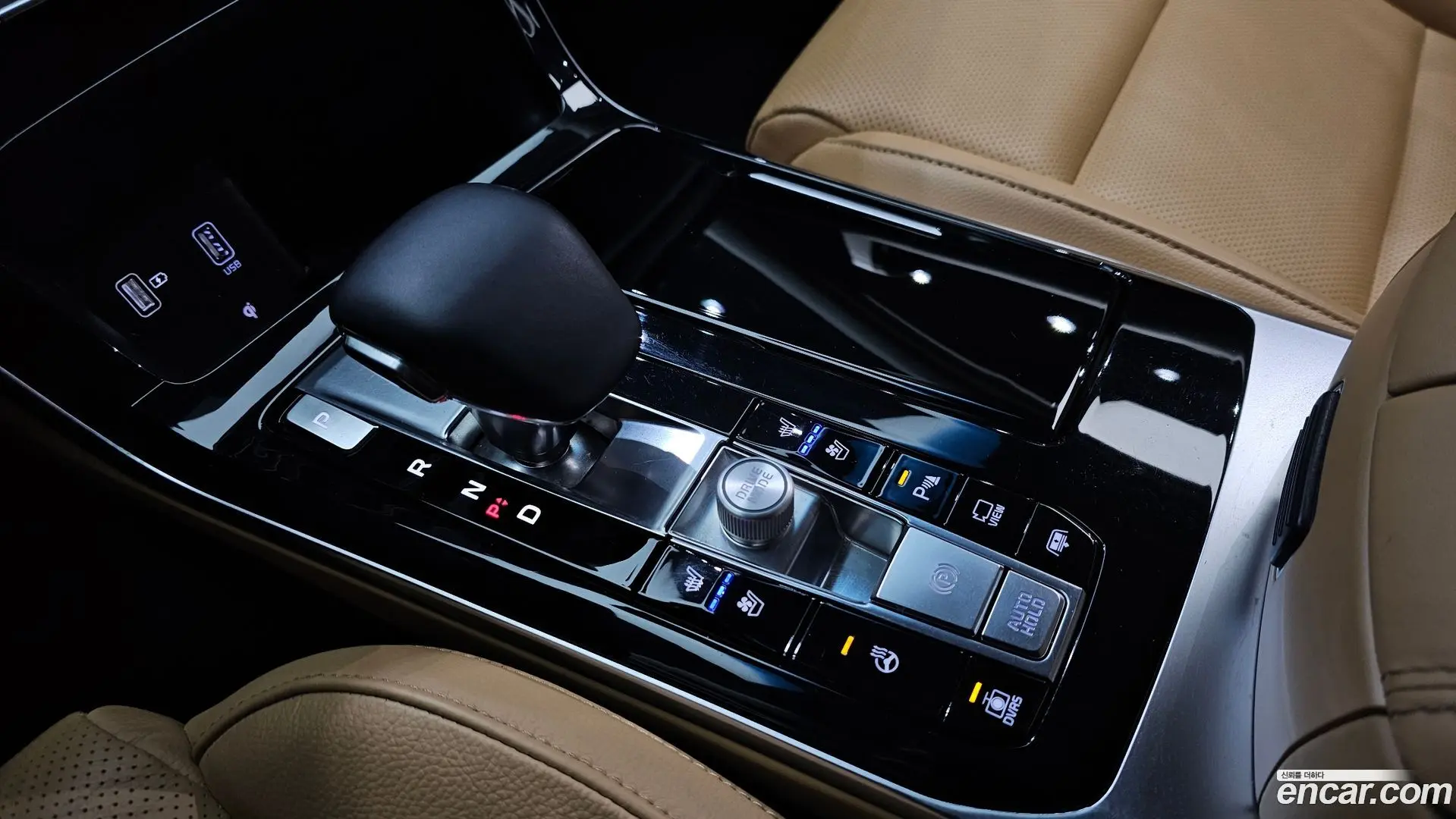 Kia K7 2.5 GDI Noblesse