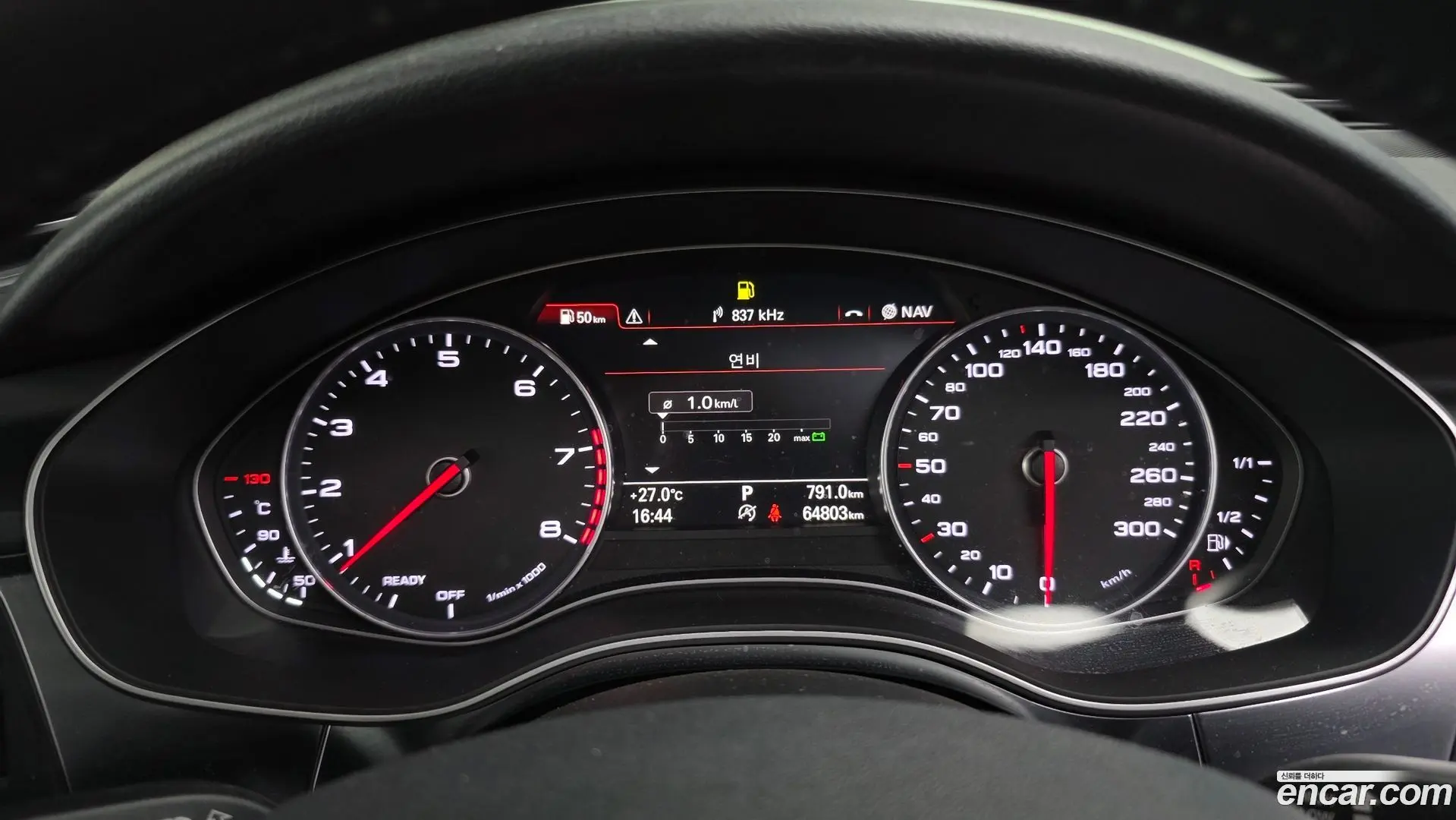 Audi A6 40 TFSI 2015