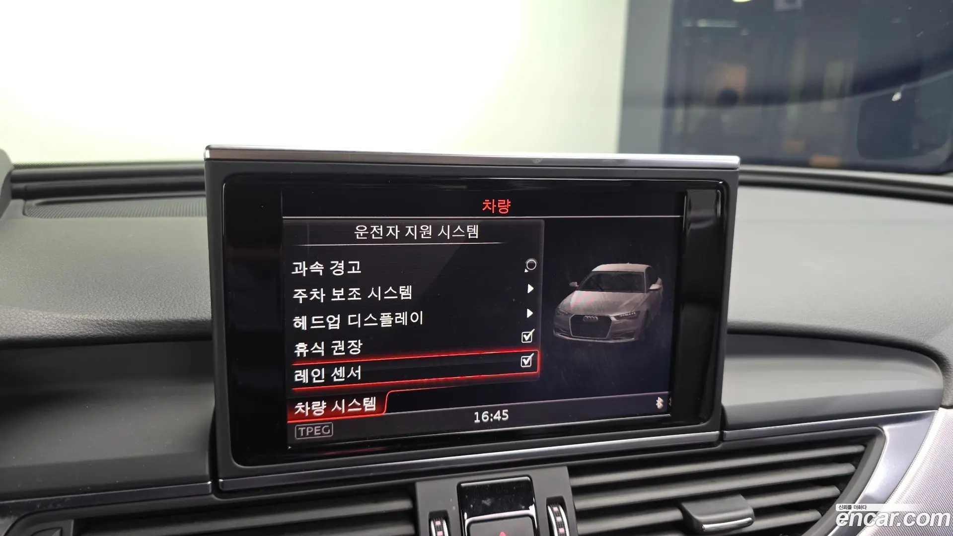 Audi A6 40 TFSI 2015