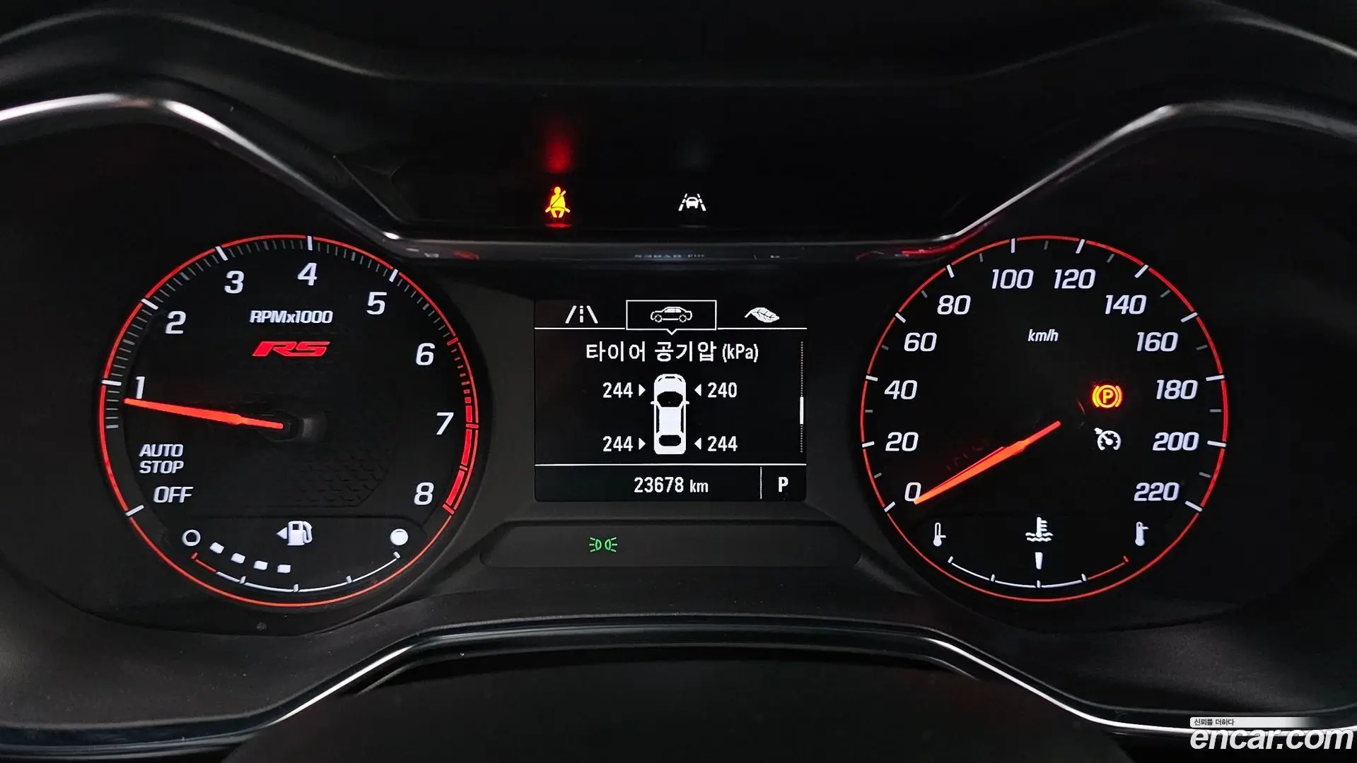 Chevrolet Trailblazer 1.3 Turbo 2WD