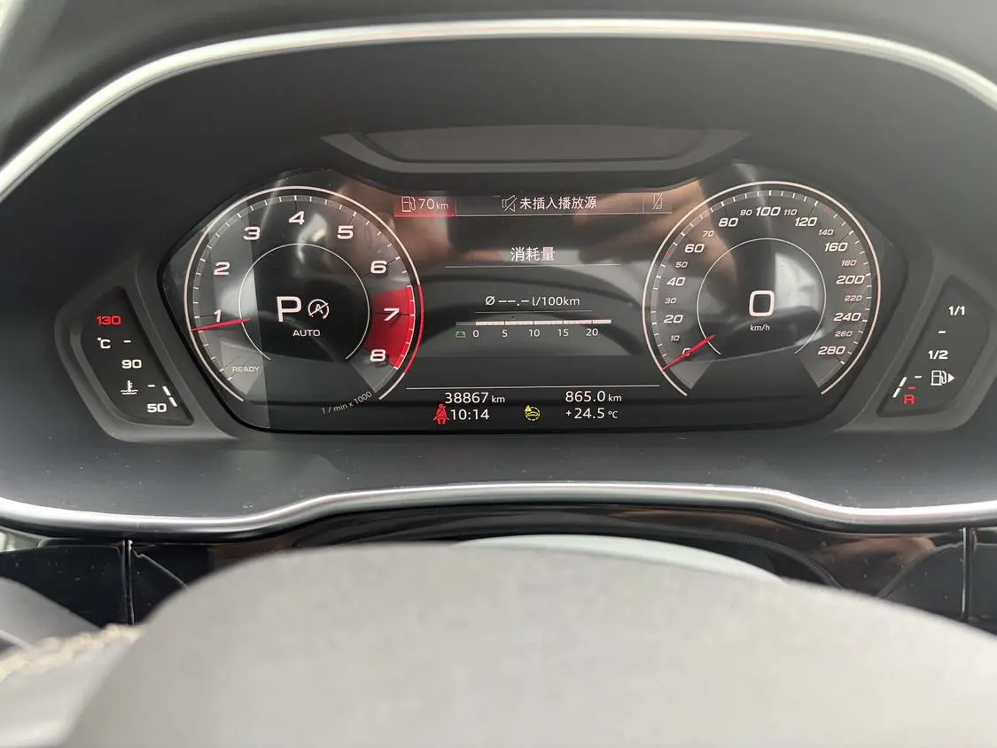 Audi Q3 2024 45 TFSI quattro Dynamic Fashion Launch Special