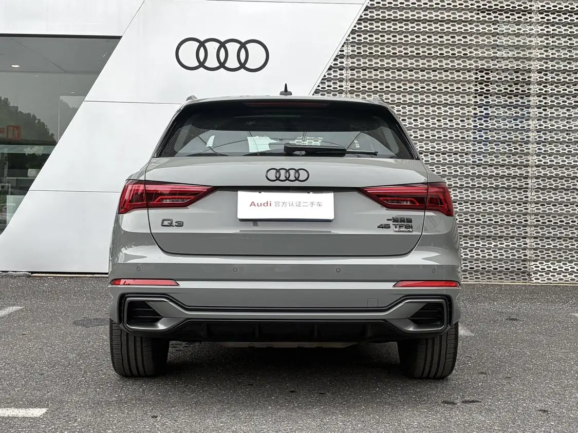 Audi Q3 2024 45 TFSI quattro Dynamic Fashion Launch Special