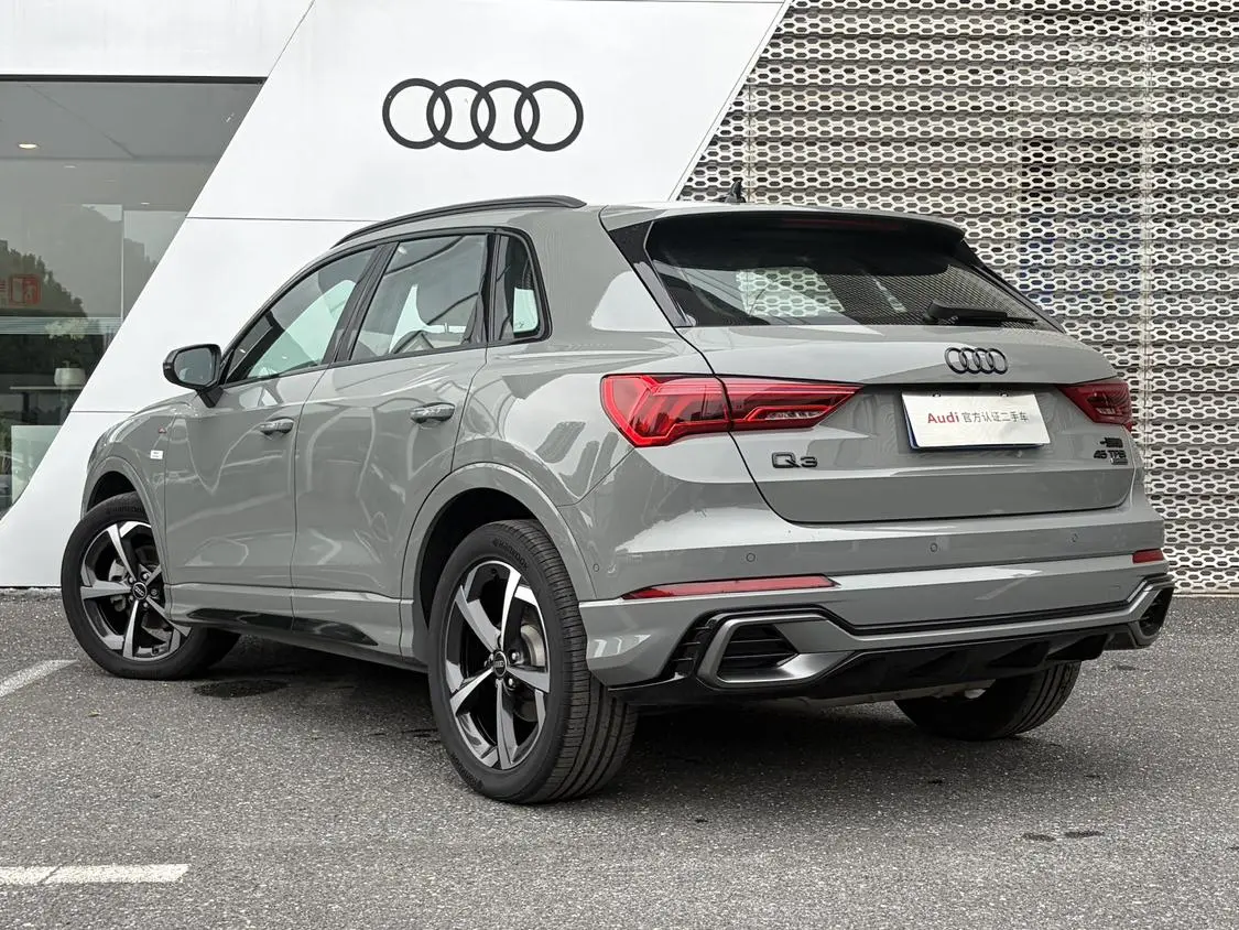 Audi Q3 2024 45 TFSI quattro Dynamic Fashion Launch Special