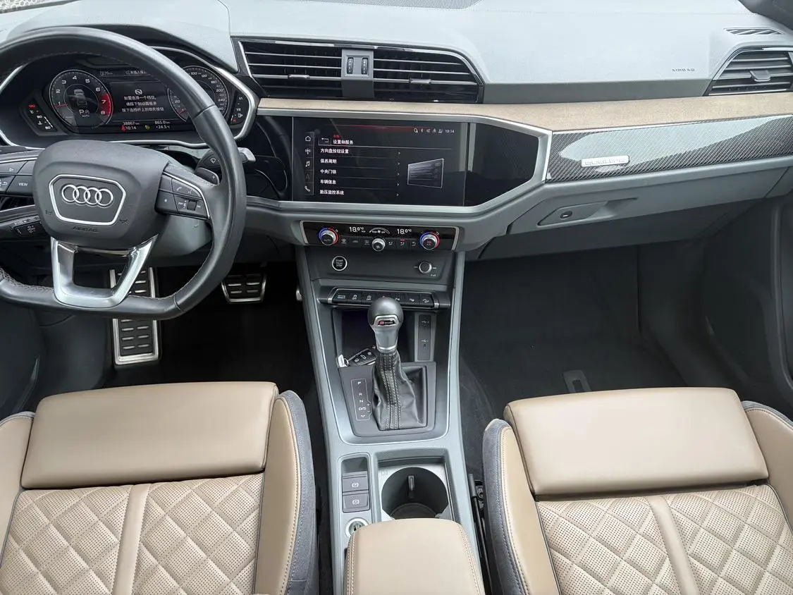 Audi Q3 2024 45 TFSI quattro Dynamic Fashion Launch Special