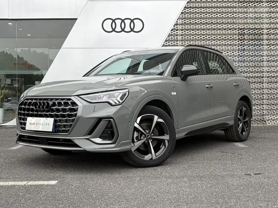 Audi Q3 2024 45 TFSI quattro Dynamic Fashion Launch Special