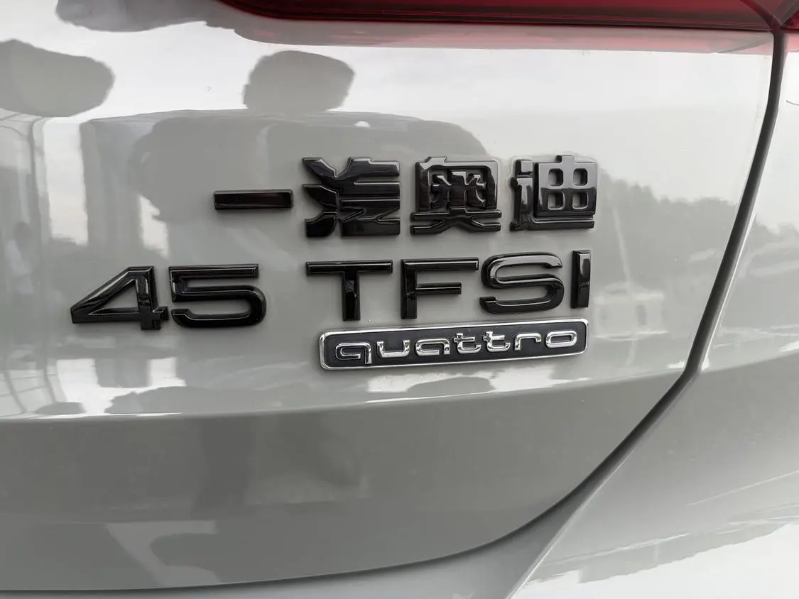 Audi Q3 2024 45 TFSI quattro Dynamic Fashion Launch Special