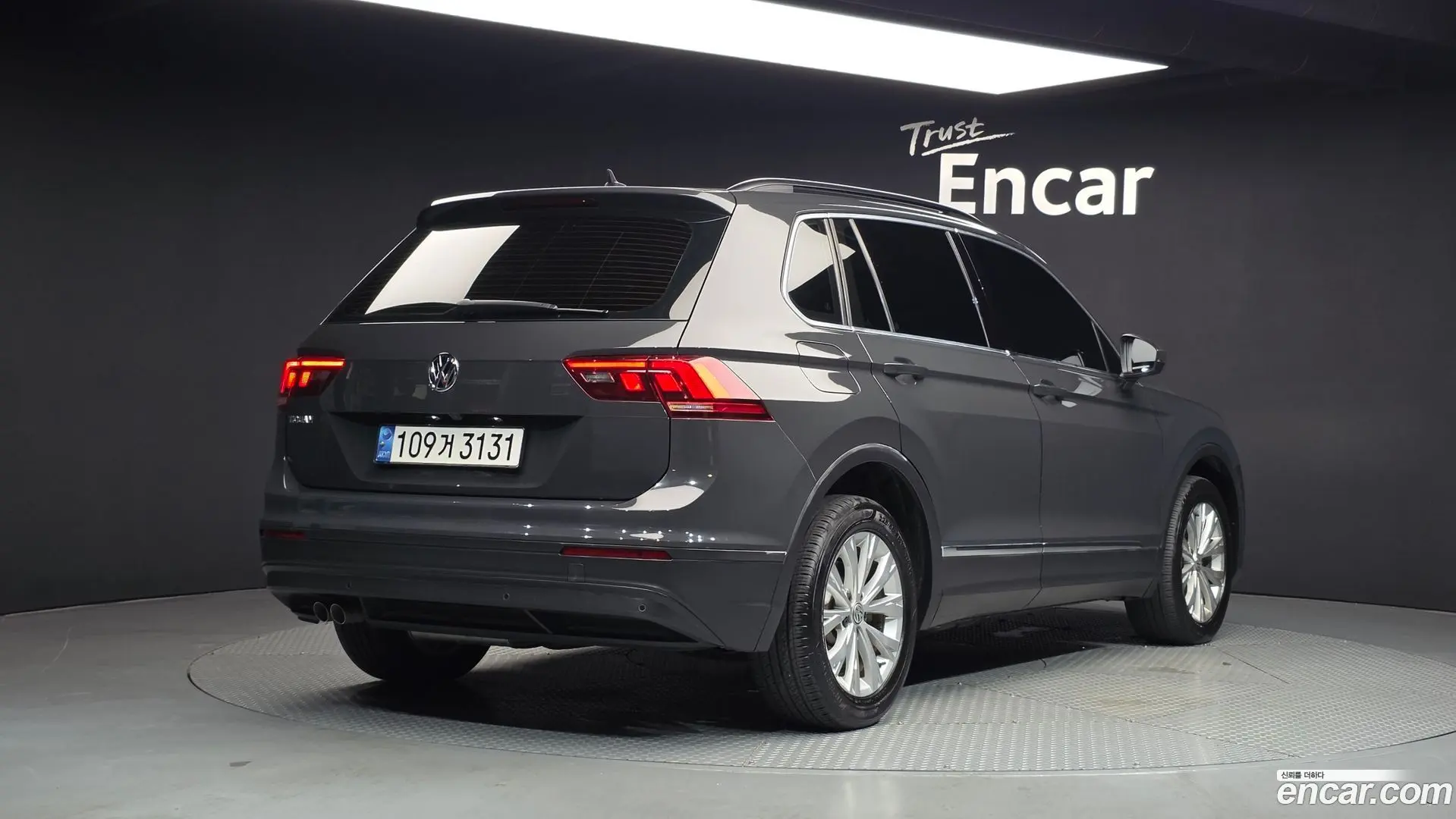 Volkswagen Tiguan 2.0 TDI