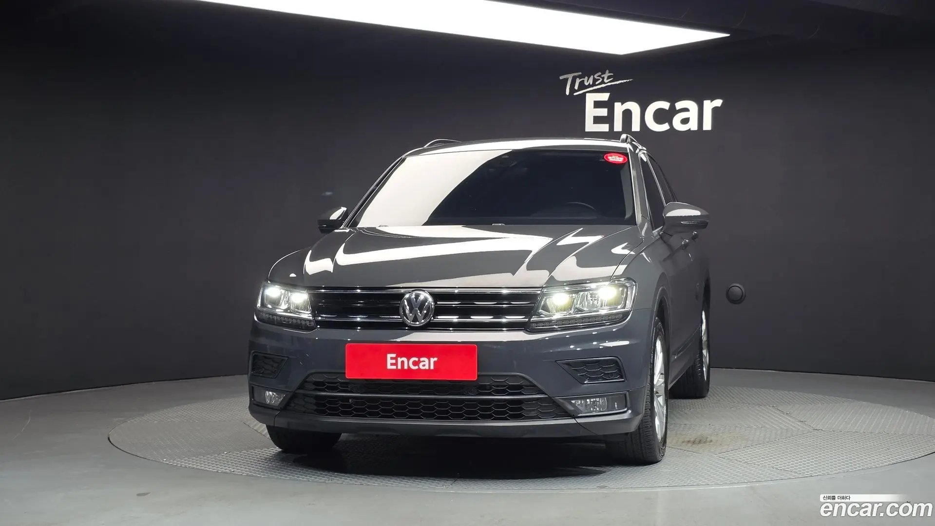 Volkswagen Tiguan 2.0 TDI