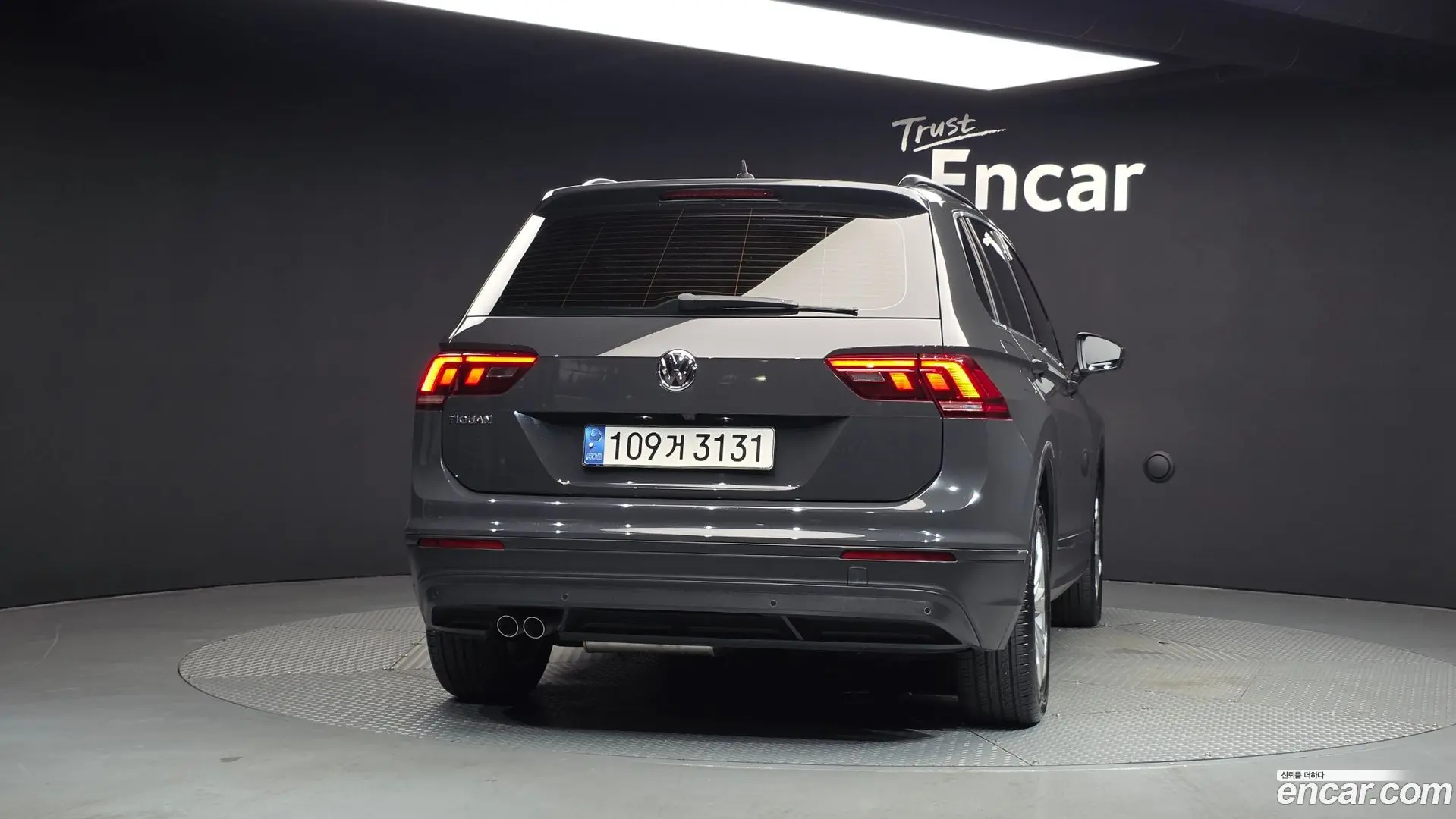 Volkswagen Tiguan 2.0 TDI