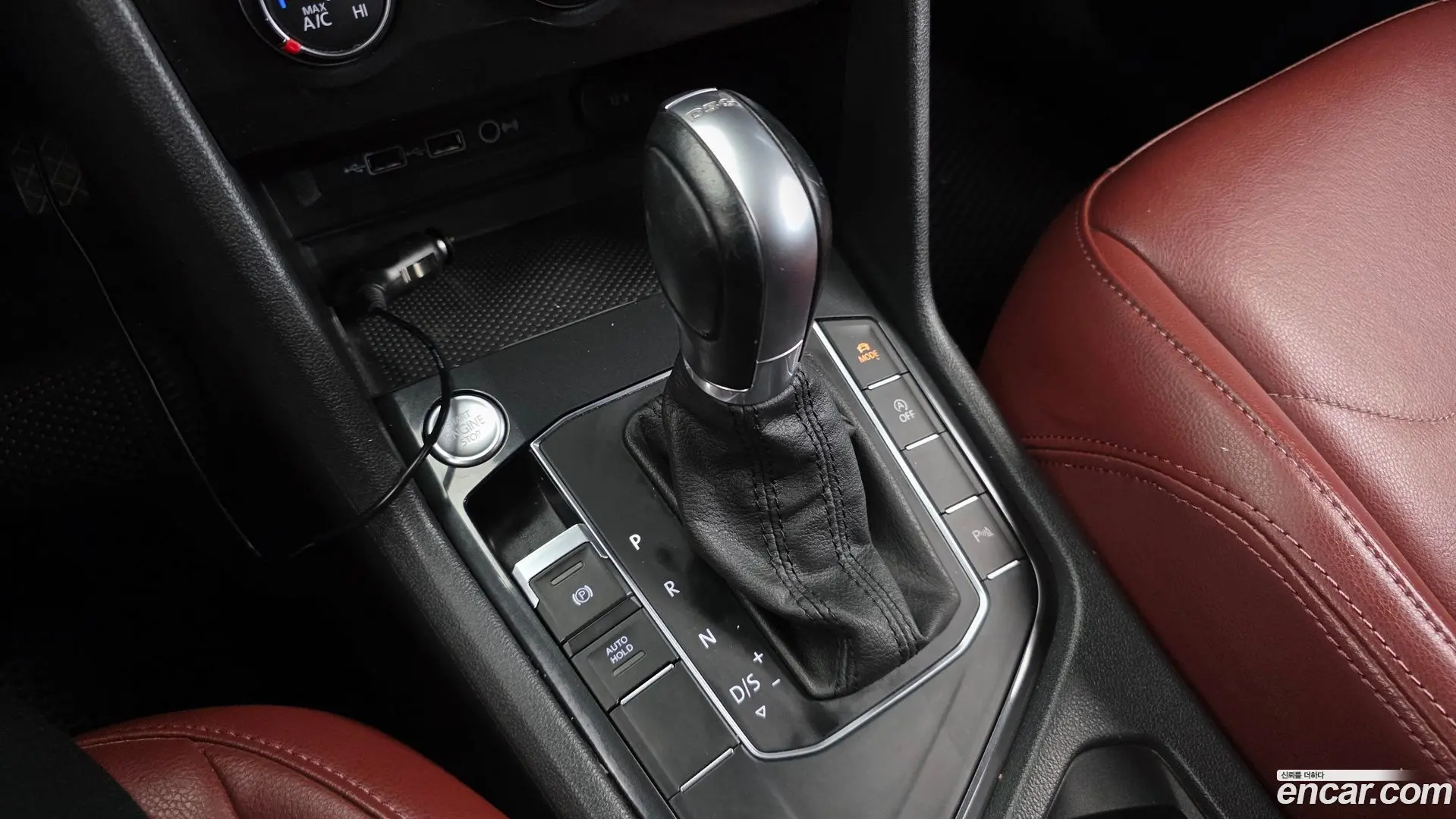 Volkswagen Tiguan 2.0 TDI