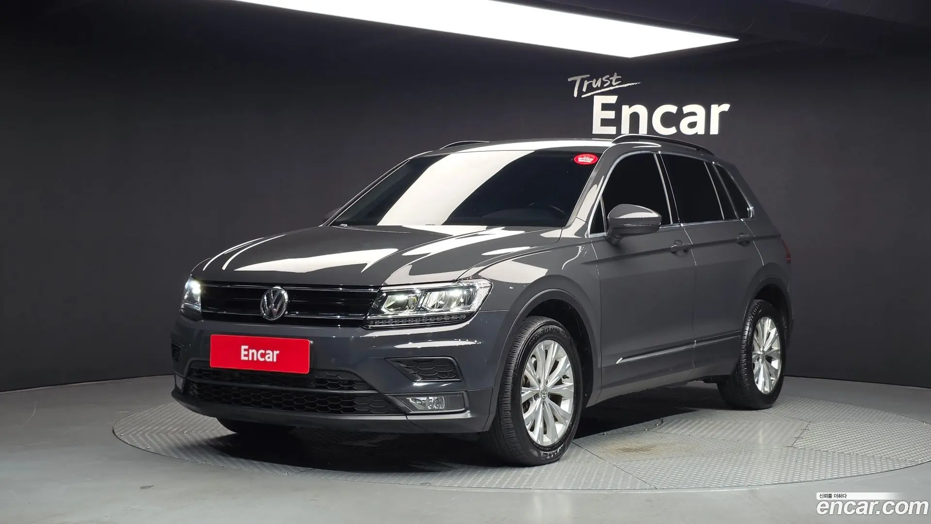 Volkswagen Tiguan 2.0 TDI