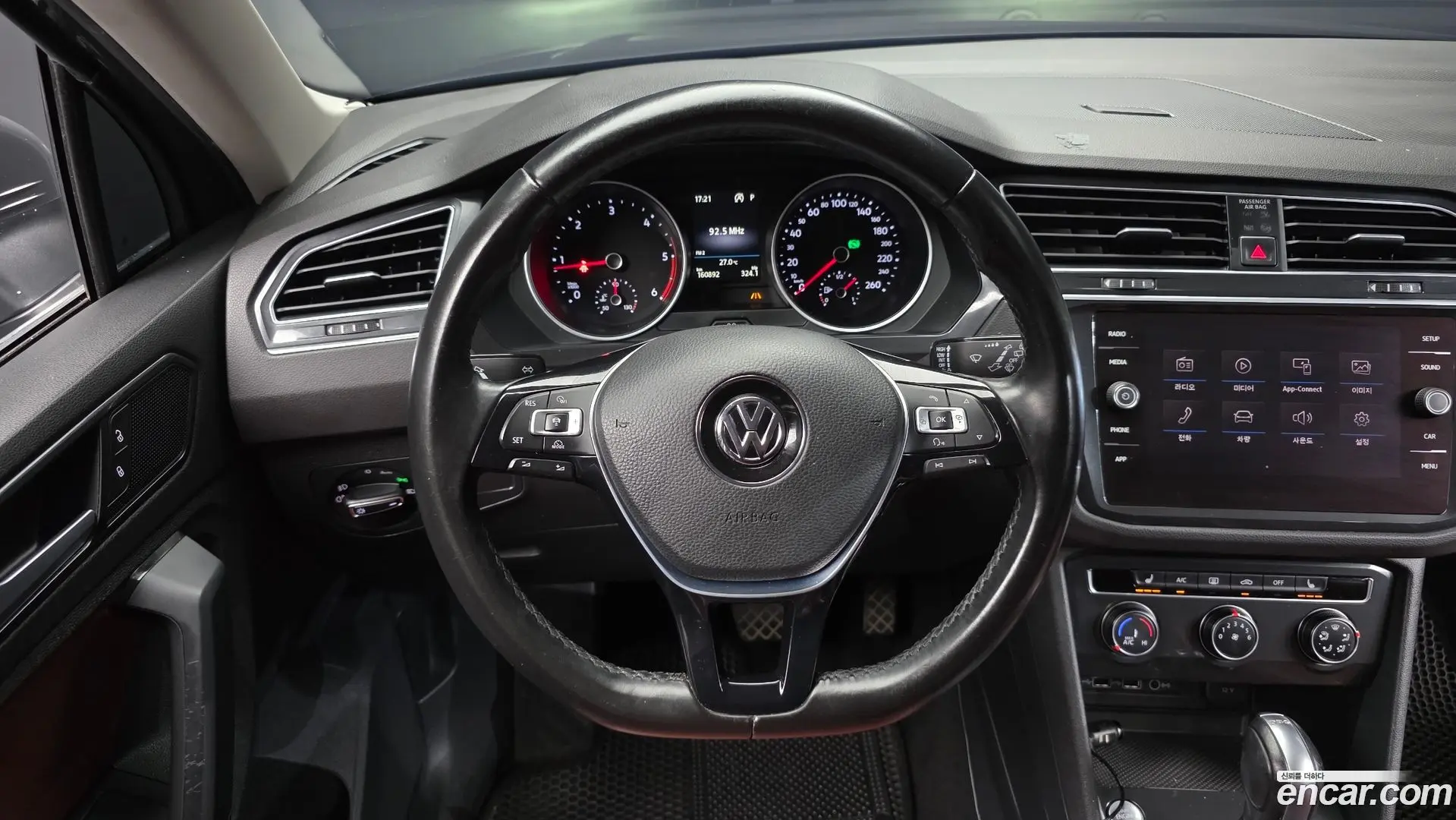 Volkswagen Tiguan 2.0 TDI