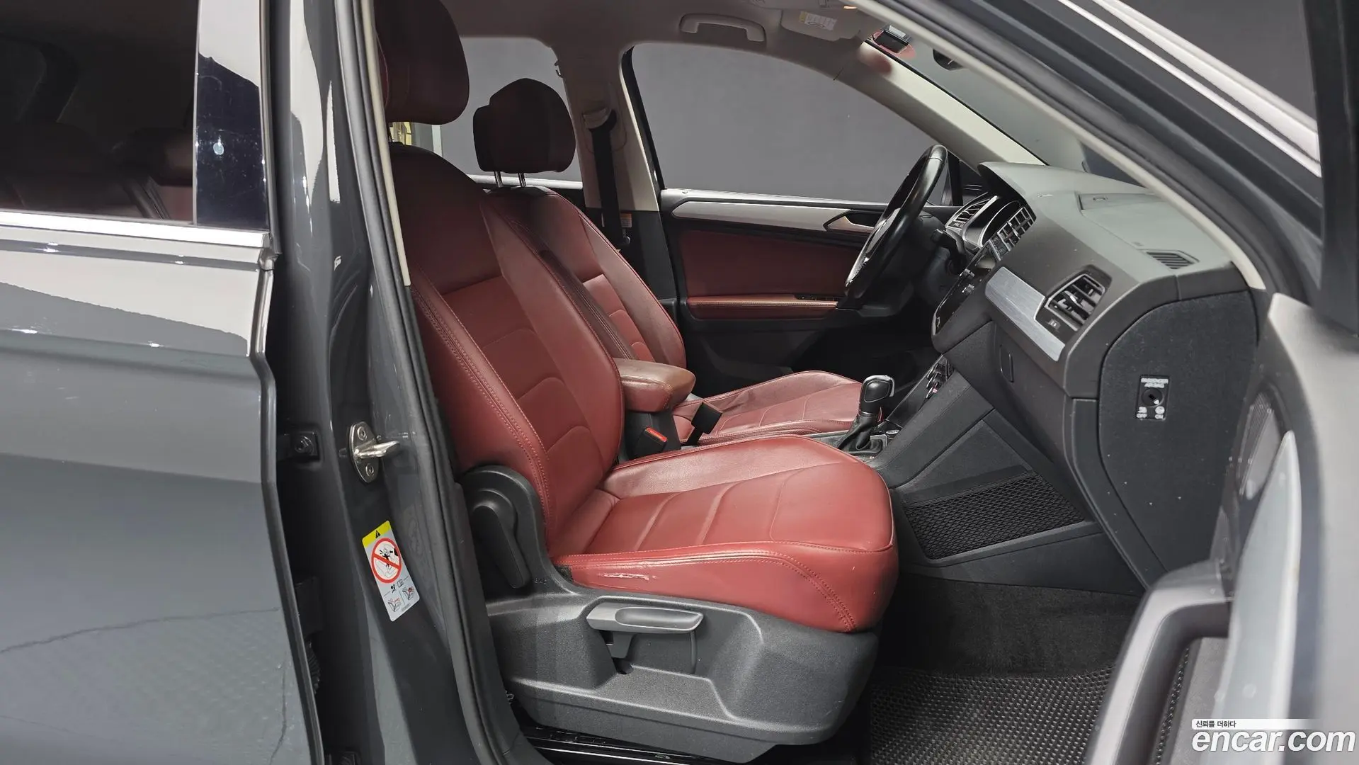 Volkswagen Tiguan 2.0 TDI