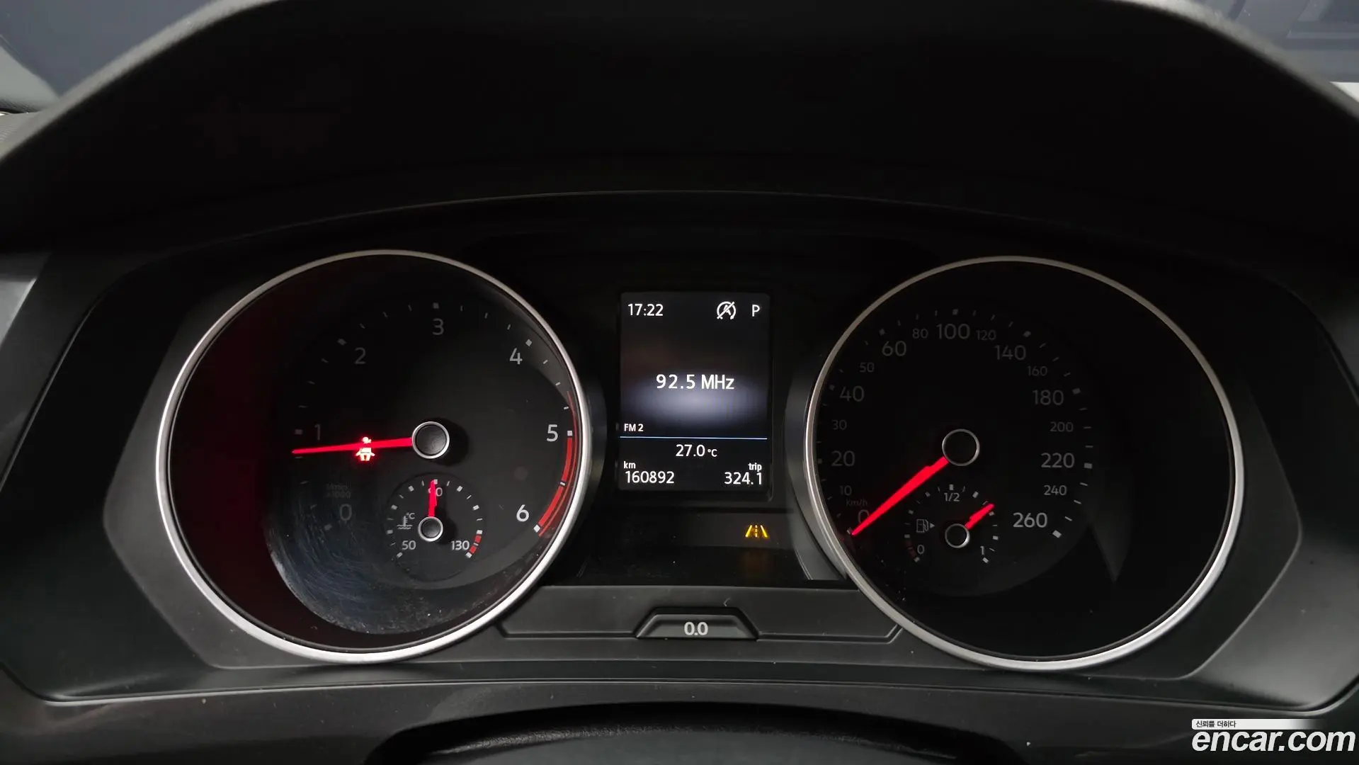 Volkswagen Tiguan 2.0 TDI