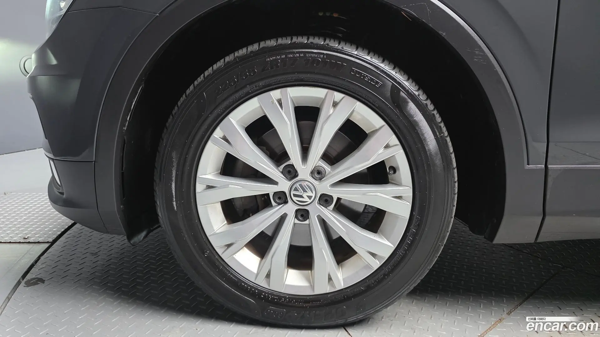 Volkswagen Tiguan 2.0 TDI