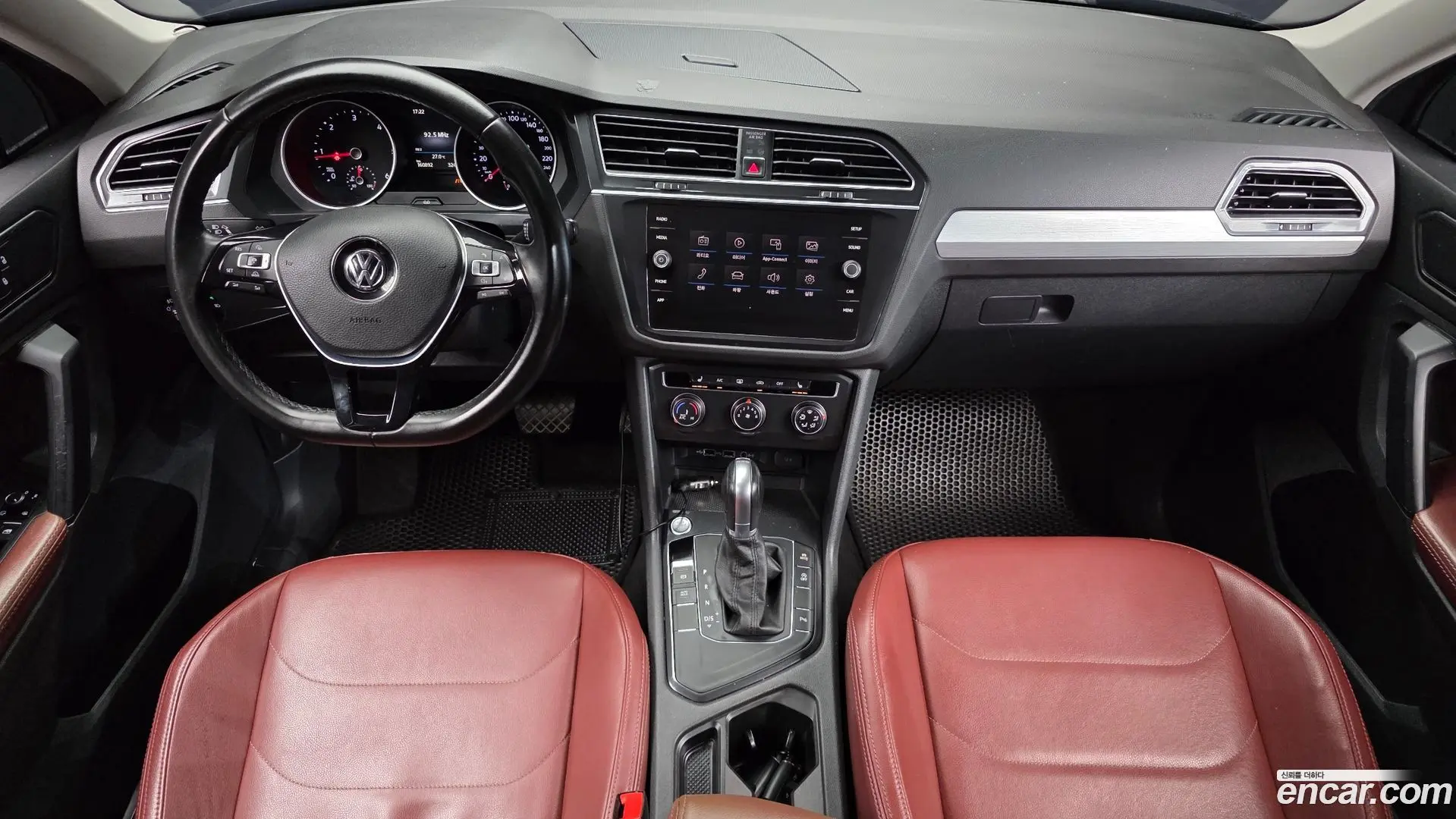 Volkswagen Tiguan 2.0 TDI