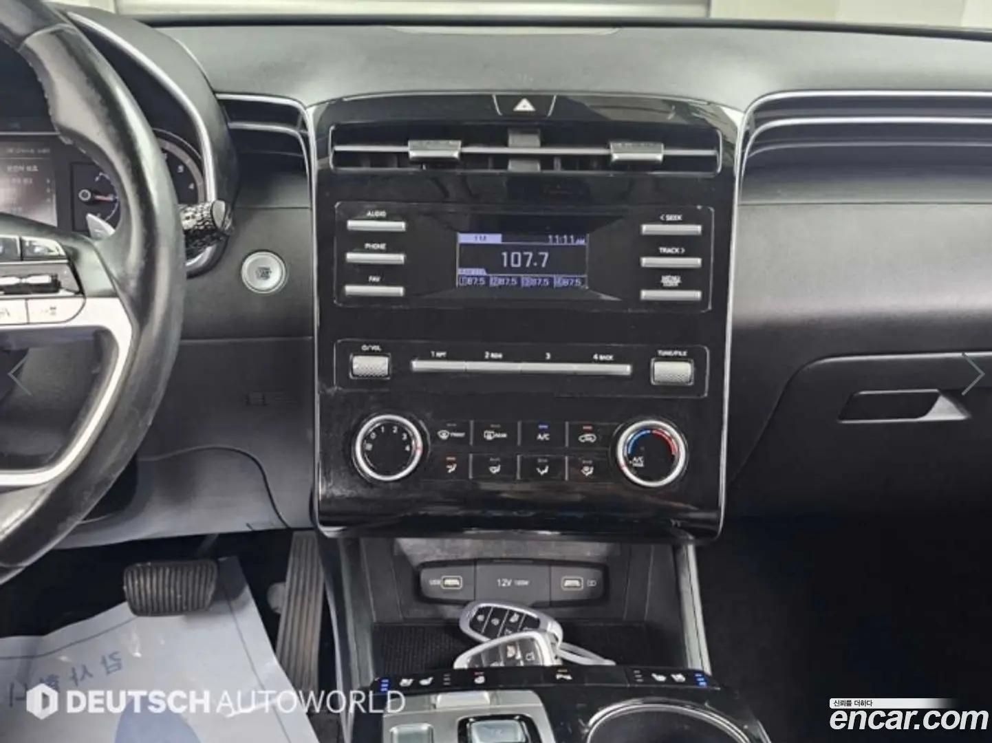 Hyundai Tucson Gasoline 1.6 Turbo 2WD 2020