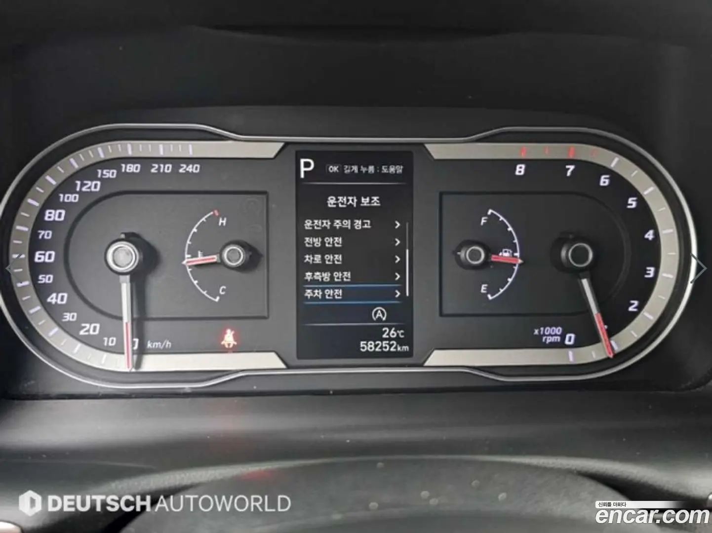 Hyundai Tucson Gasoline 1.6 Turbo 2WD 2020
