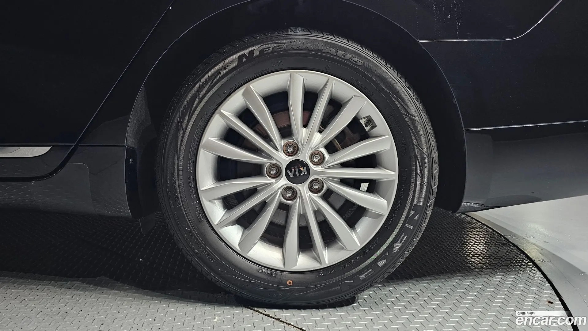 Kia K7 2.5 GDI Prestige
