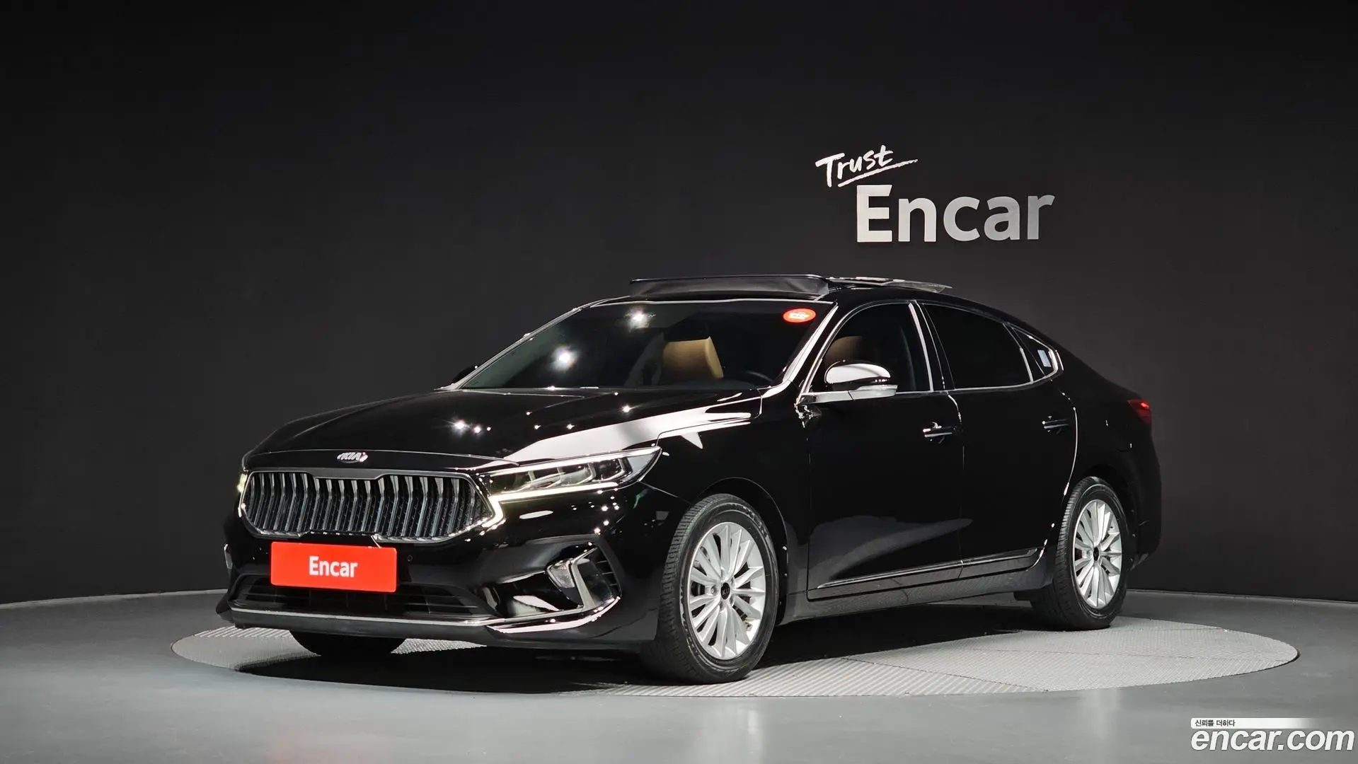 Kia K7 2.5 GDI Prestige