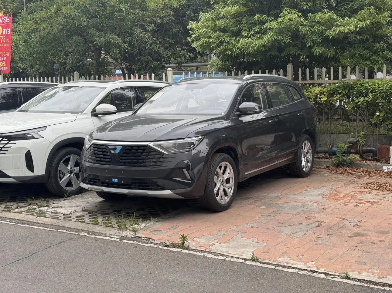 Jetta VS7 2024 280TSI Auto Pioneer
