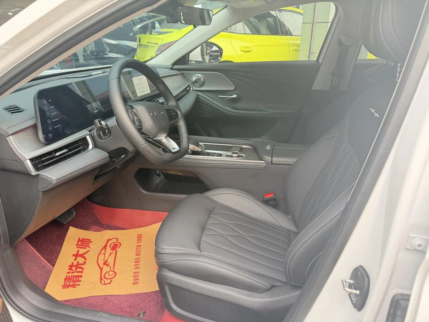 Chery Arrizo 8 2025 1.6TGDI DCT Excellence