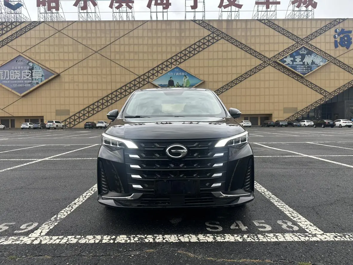 GAC Trumpchi Trumpchi M6 2021 Pro 270T Auto Luxury