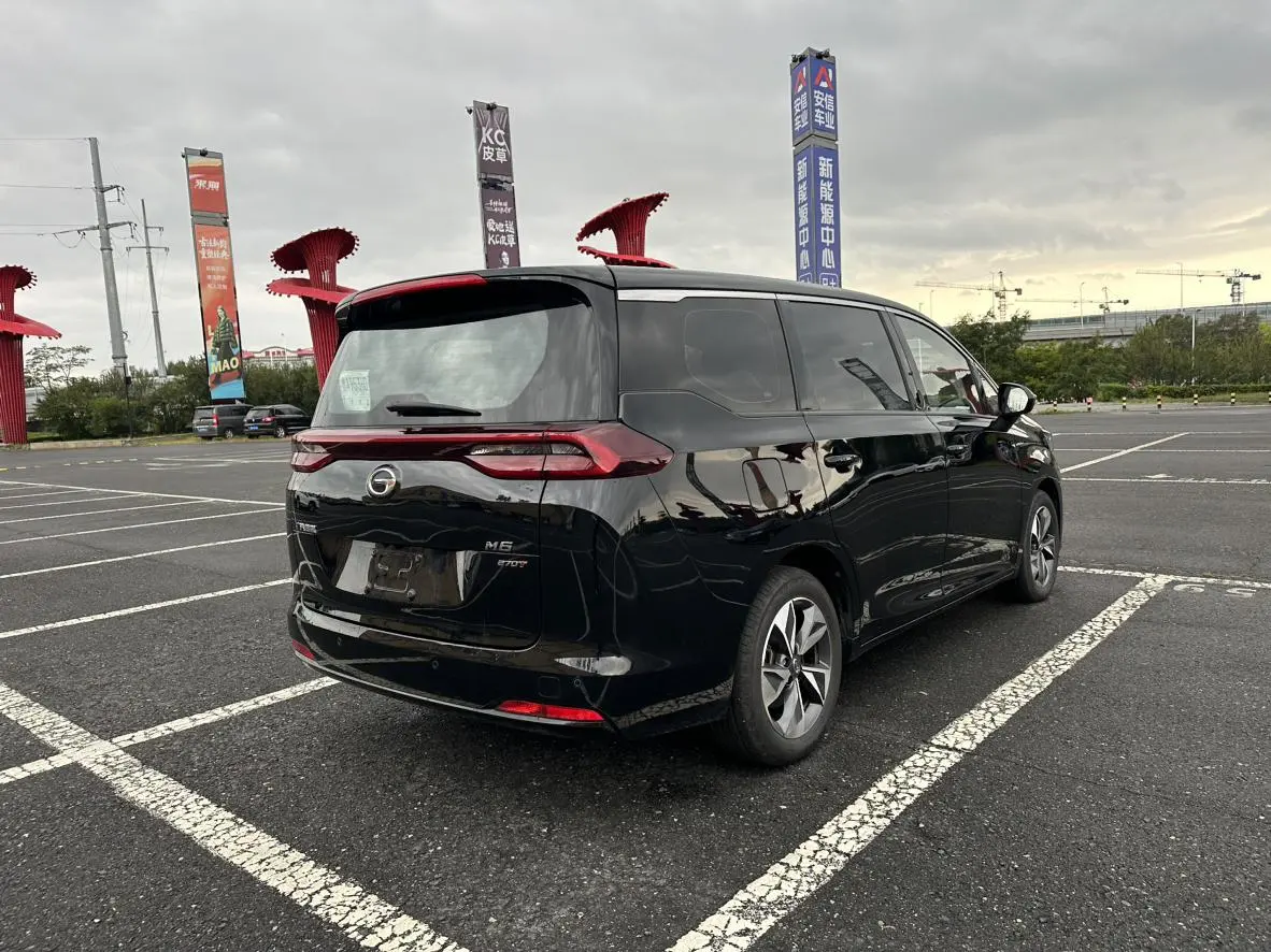 GAC Trumpchi Trumpchi M6 2021 Pro 270T Auto Luxury