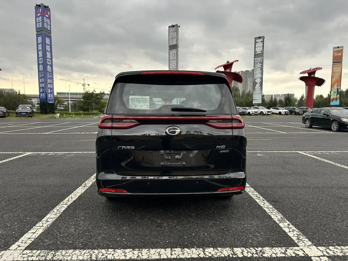 GAC Trumpchi Trumpchi M6 2021 Pro 270T Auto Luxury
