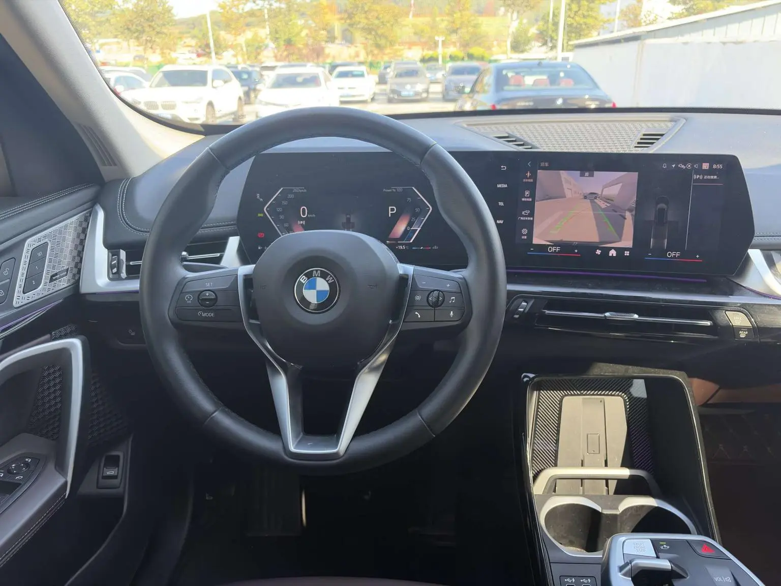 BMW X1 2023 sDrive25Li X Design Package