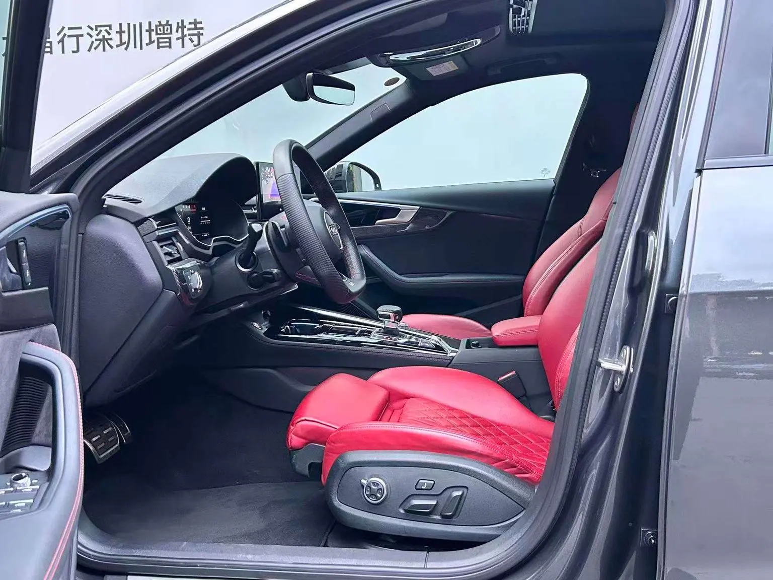 Audi S4 2023 3.0TFSI