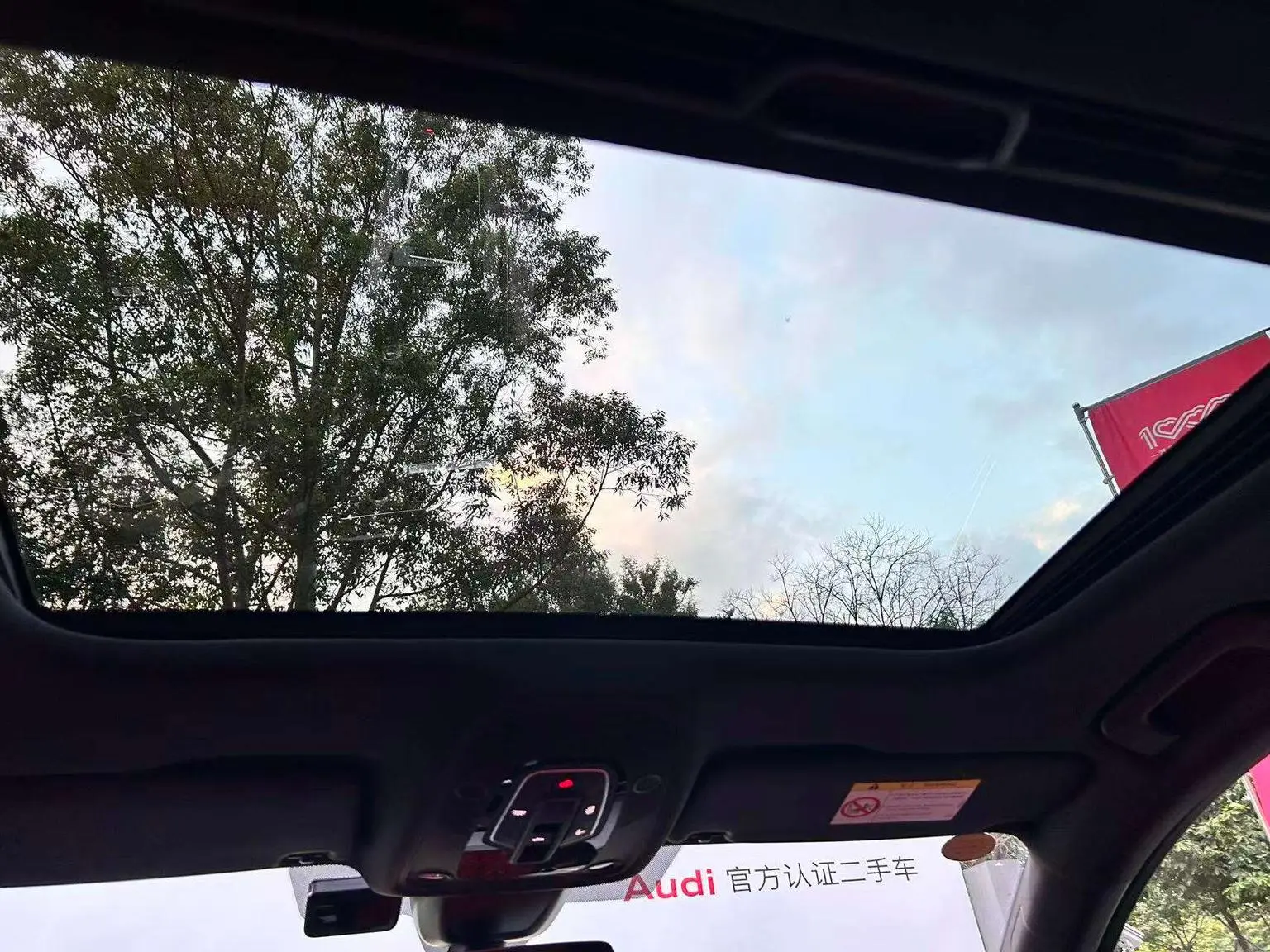 Audi S4 2023 3.0TFSI