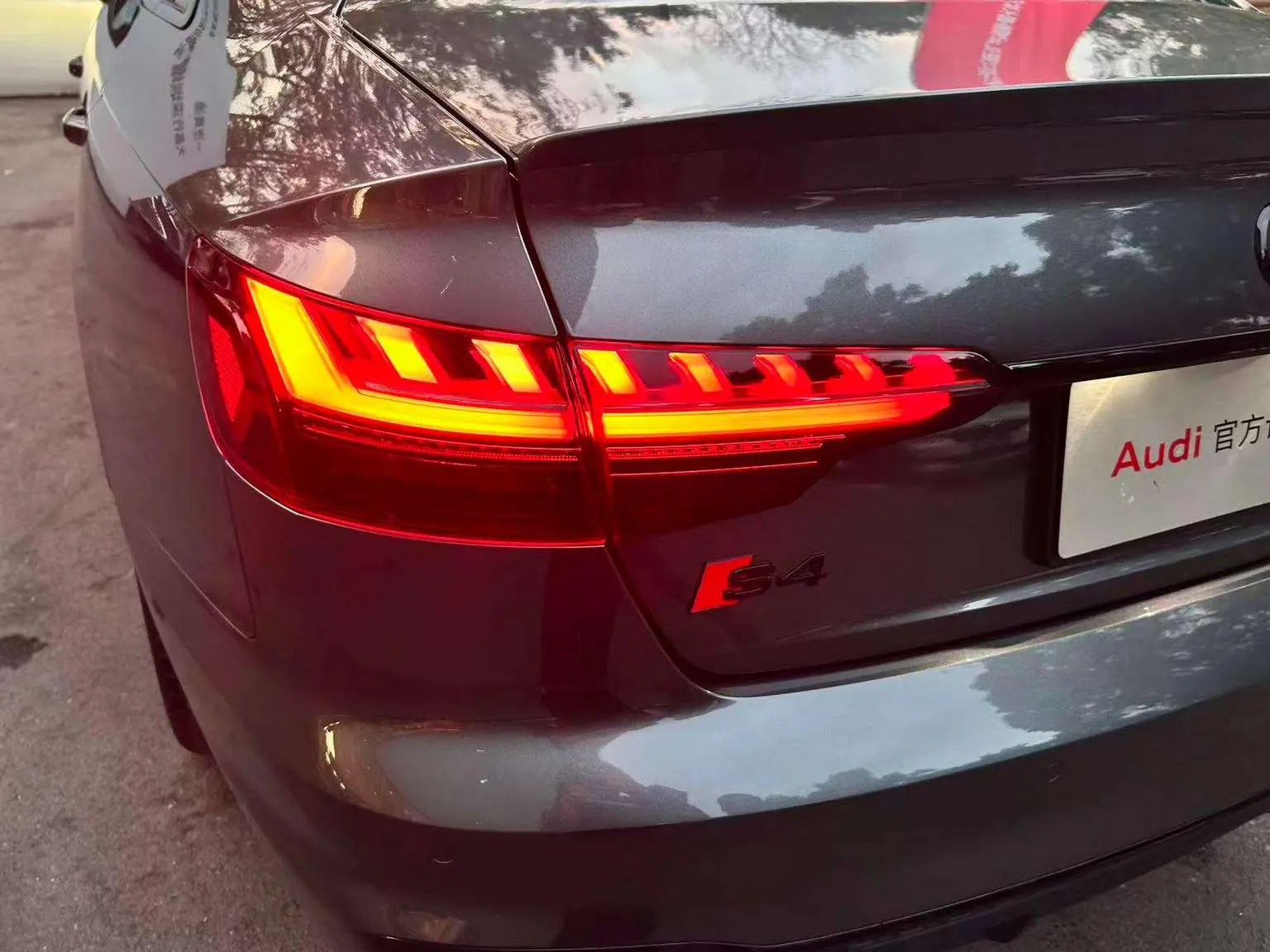 Audi S4 2023 3.0TFSI