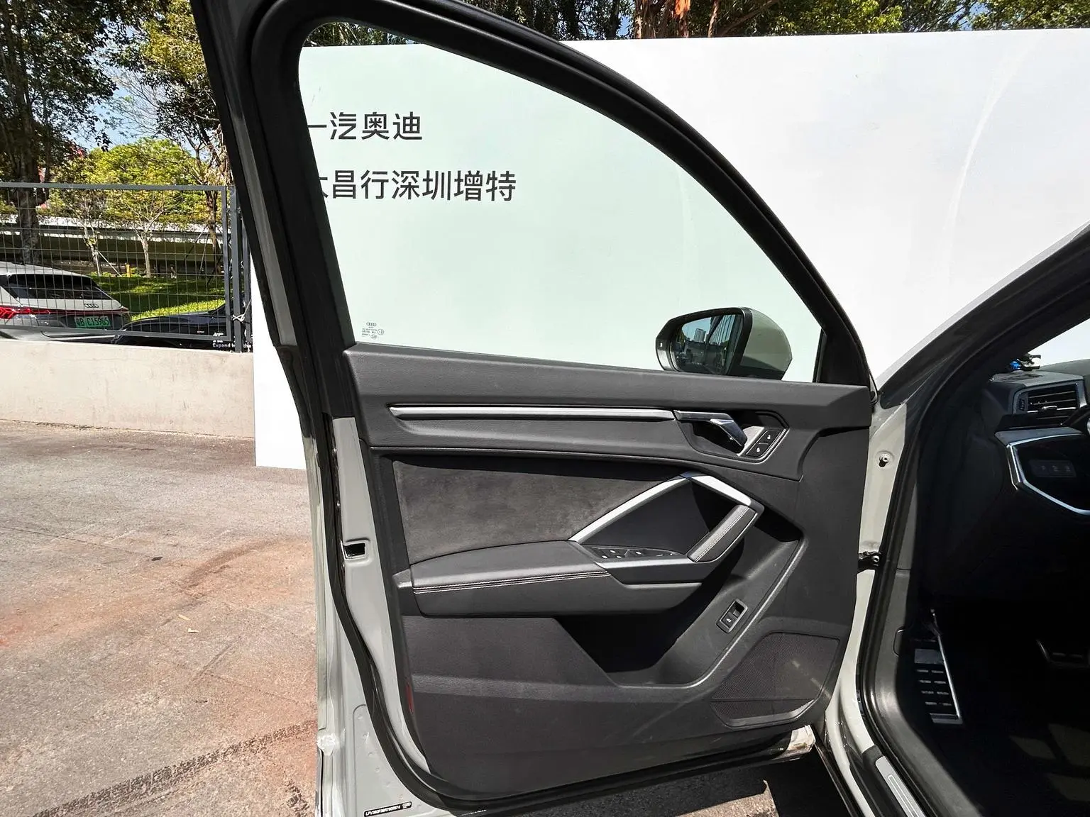 Audi Q3 2024 40 TFSI Dynamic Fashion