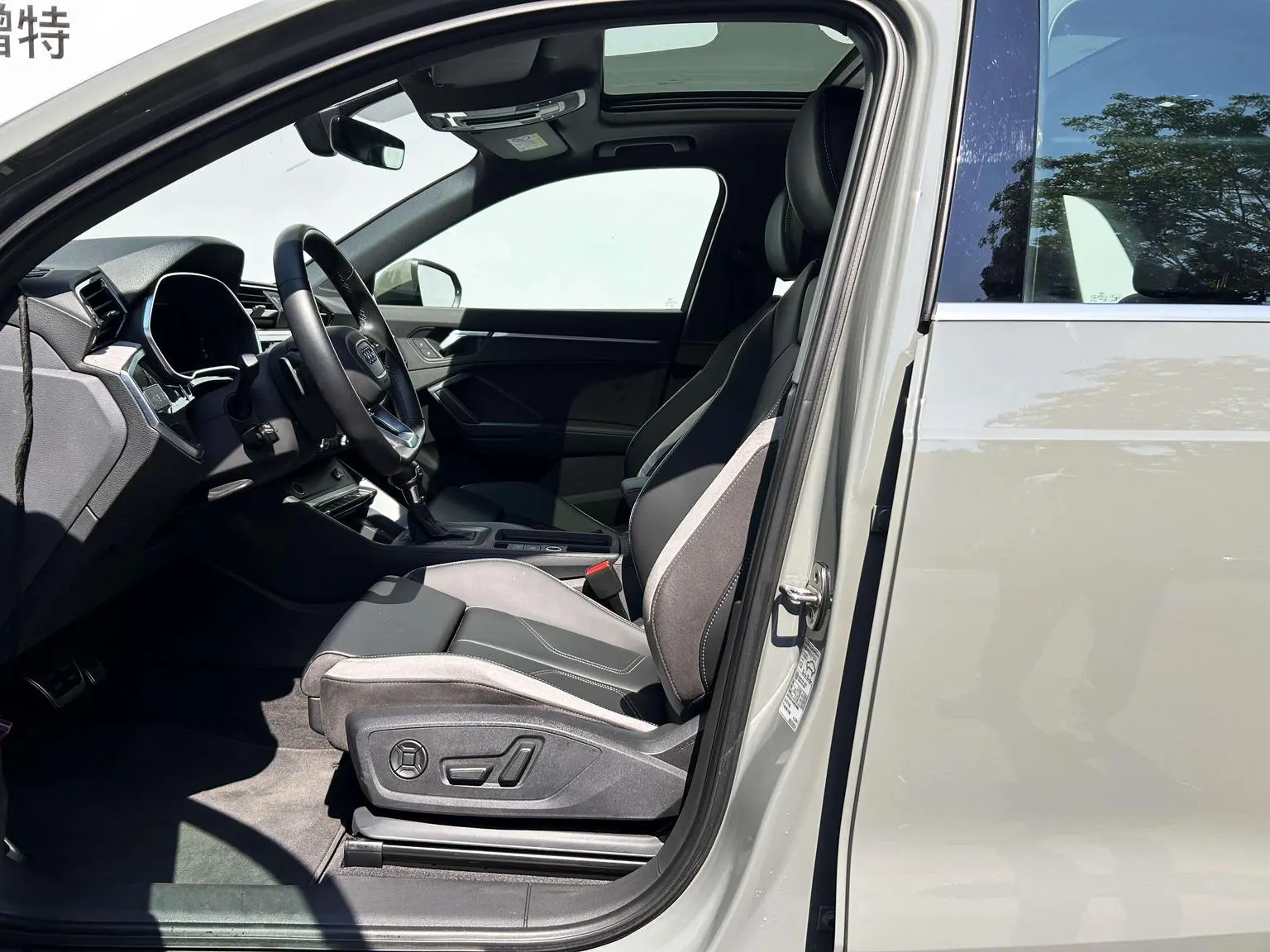 Audi Q3 2024 40 TFSI Dynamic Fashion