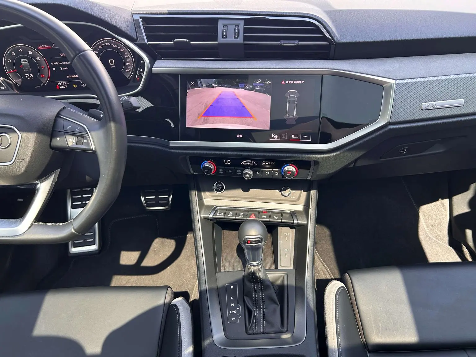 Audi Q3 2024 40 TFSI Dynamic Fashion