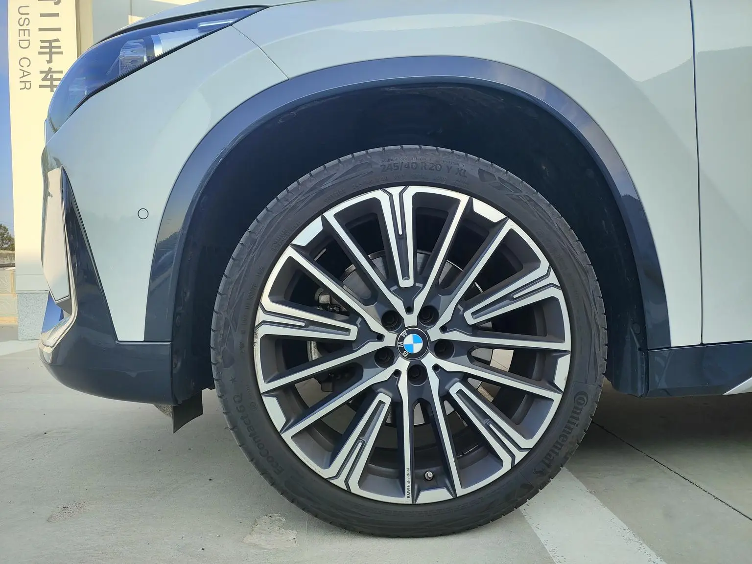 BMW X1 2023 xDrive25Li X Design Package