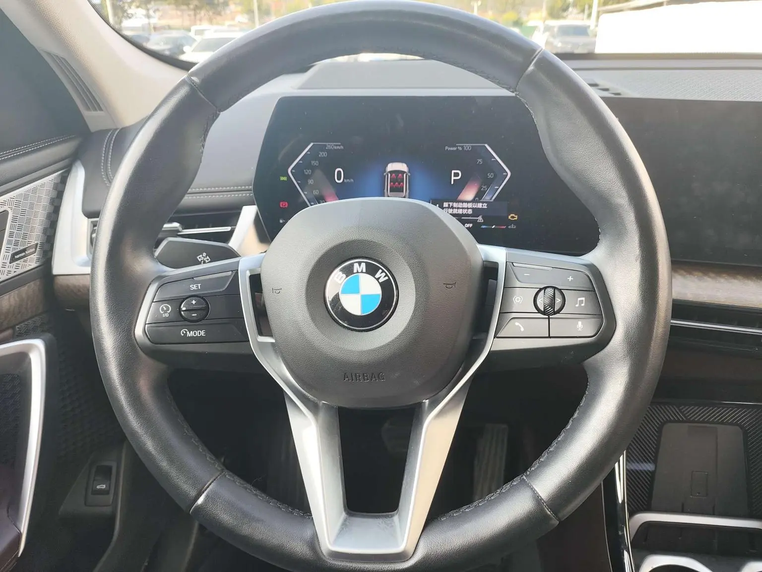 BMW X1 2023 xDrive25Li X Design Package
