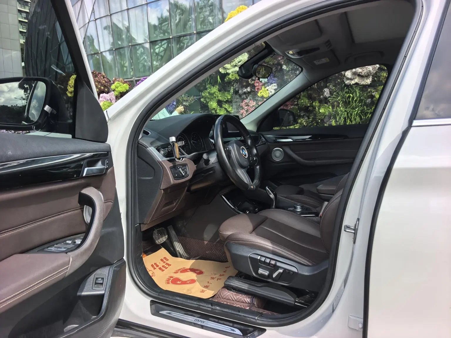 BMW X1 2021 sDrive20Li Fashion