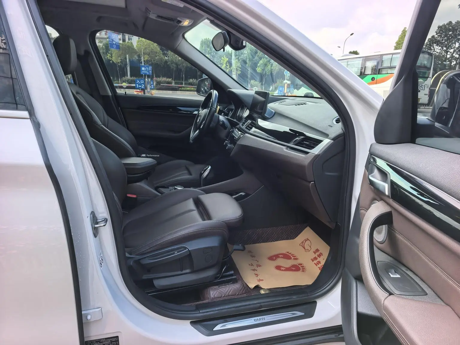 BMW X1 2021 sDrive20Li Fashion