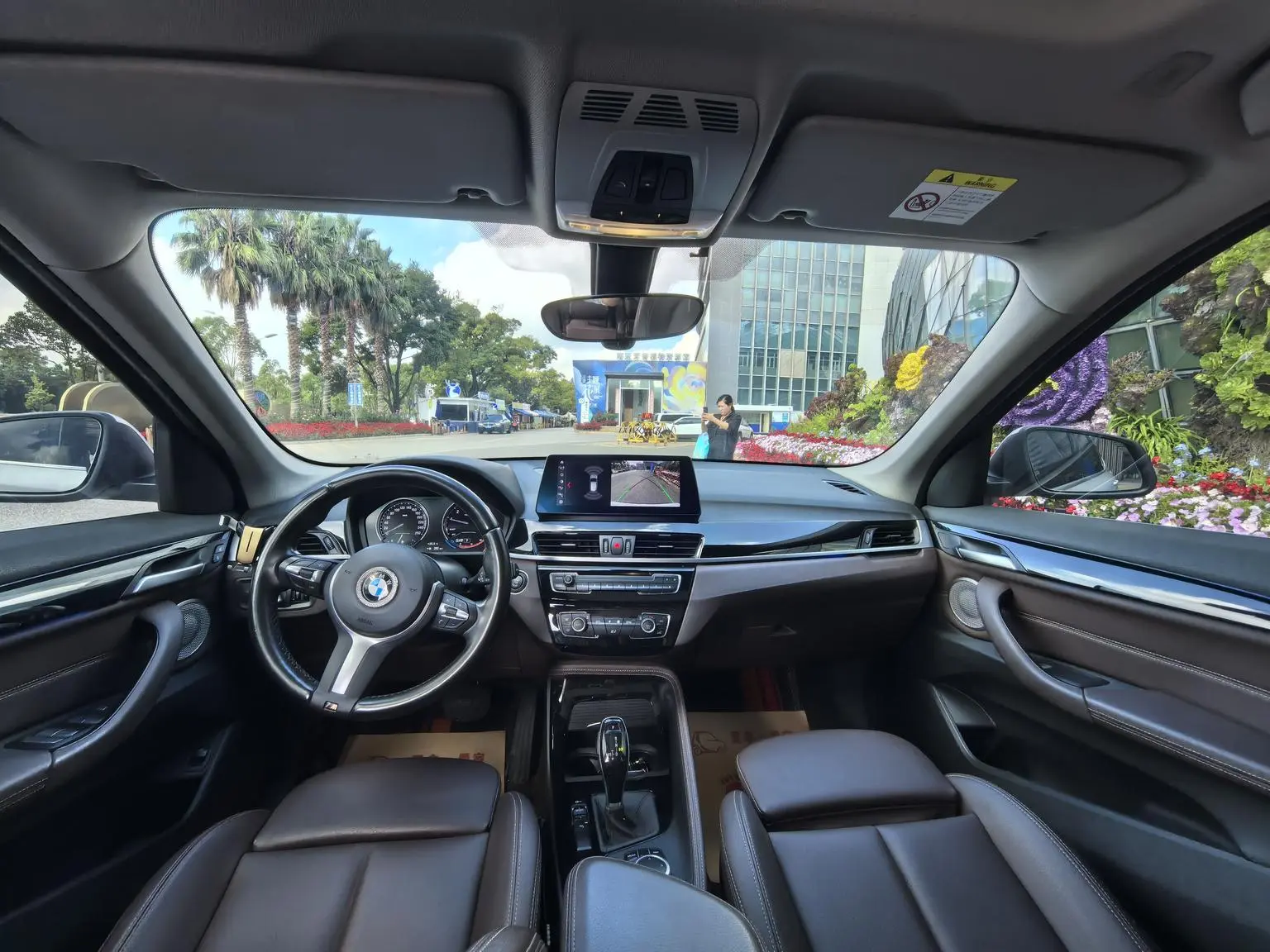 BMW X1 2021 sDrive20Li Fashion