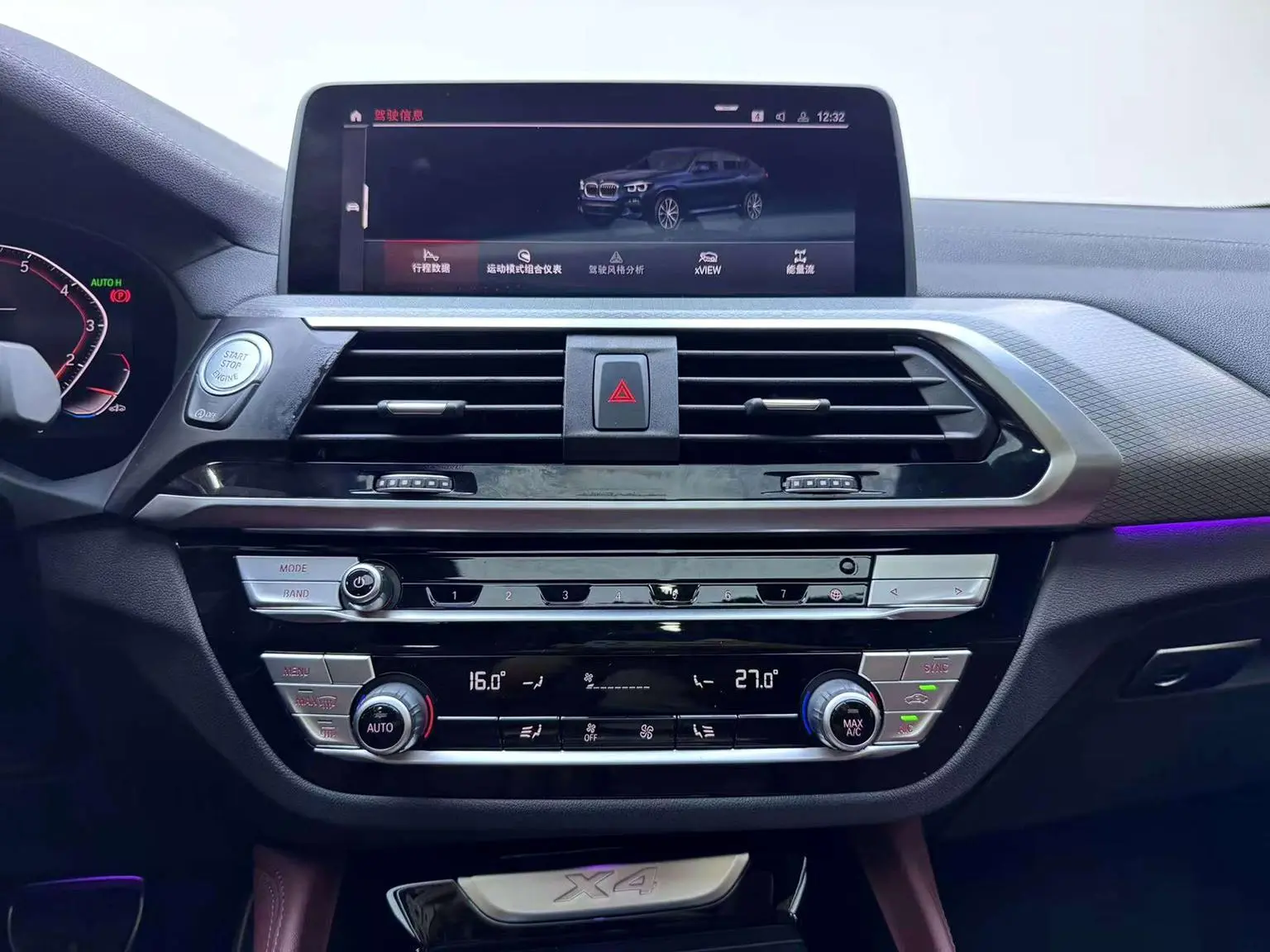 BMW X4 2021 xDrive25i M Sport Shadow Night Package
