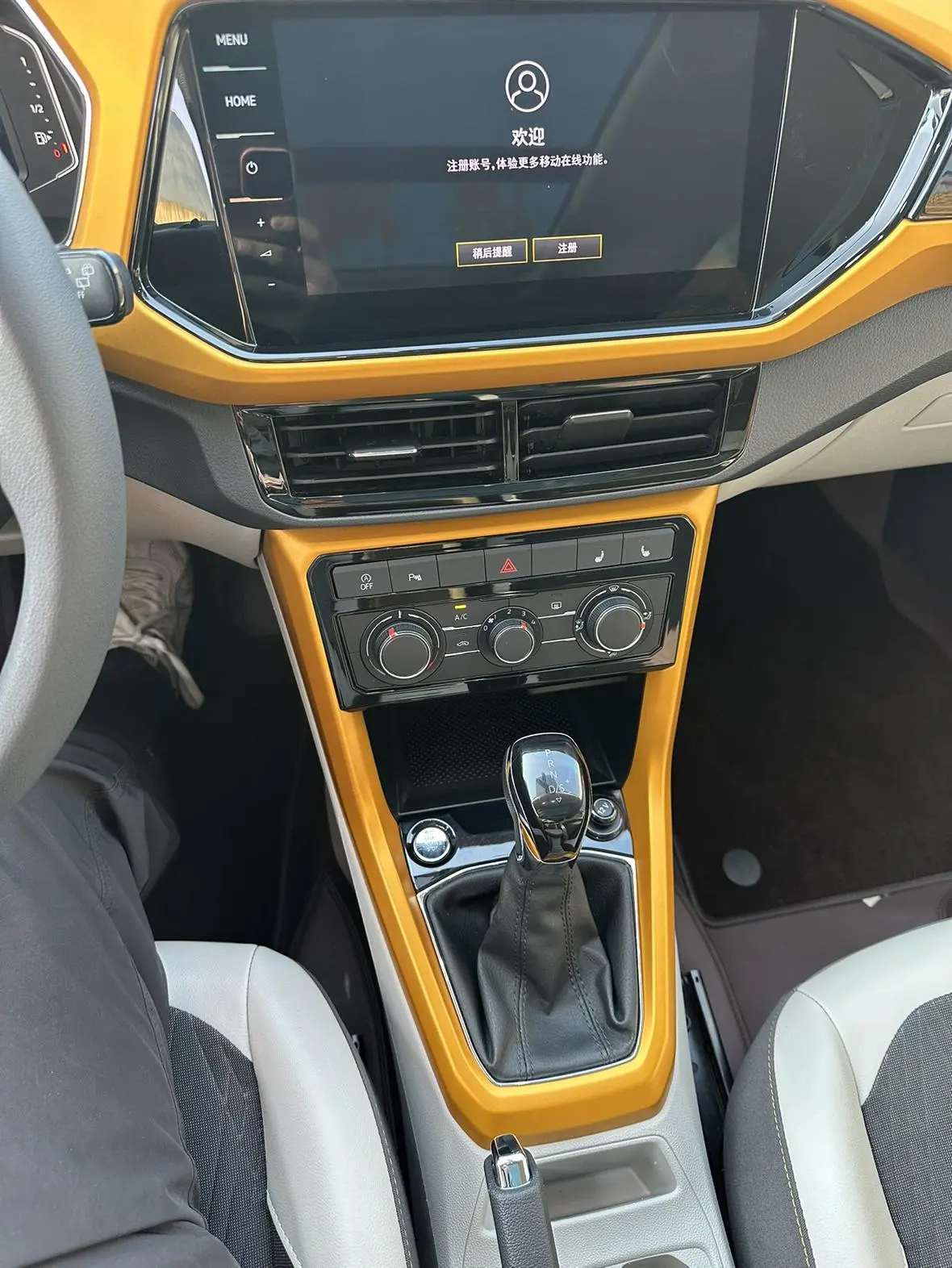 Volkswagen T-Cross 2023 1.5L Auto Comfort