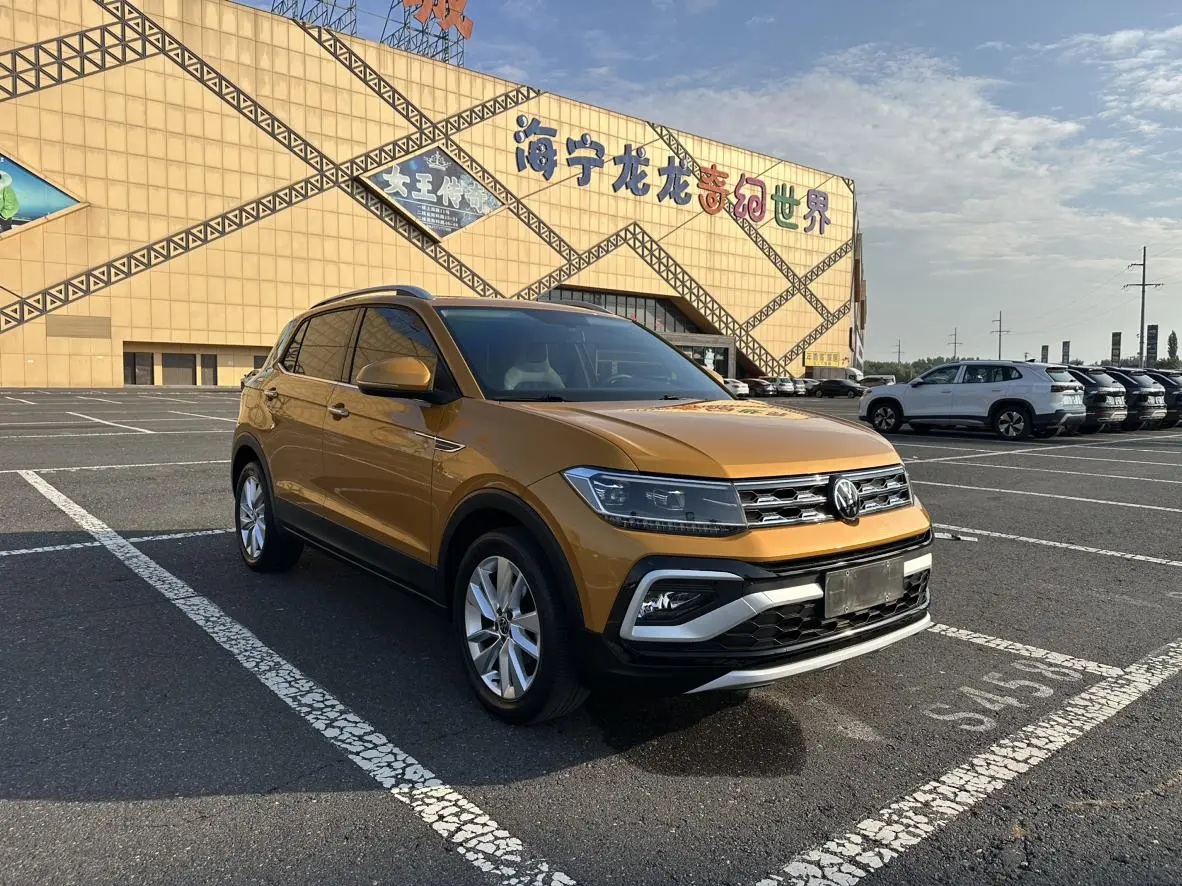 Volkswagen T-Cross 2023 1.5L Auto Comfort
