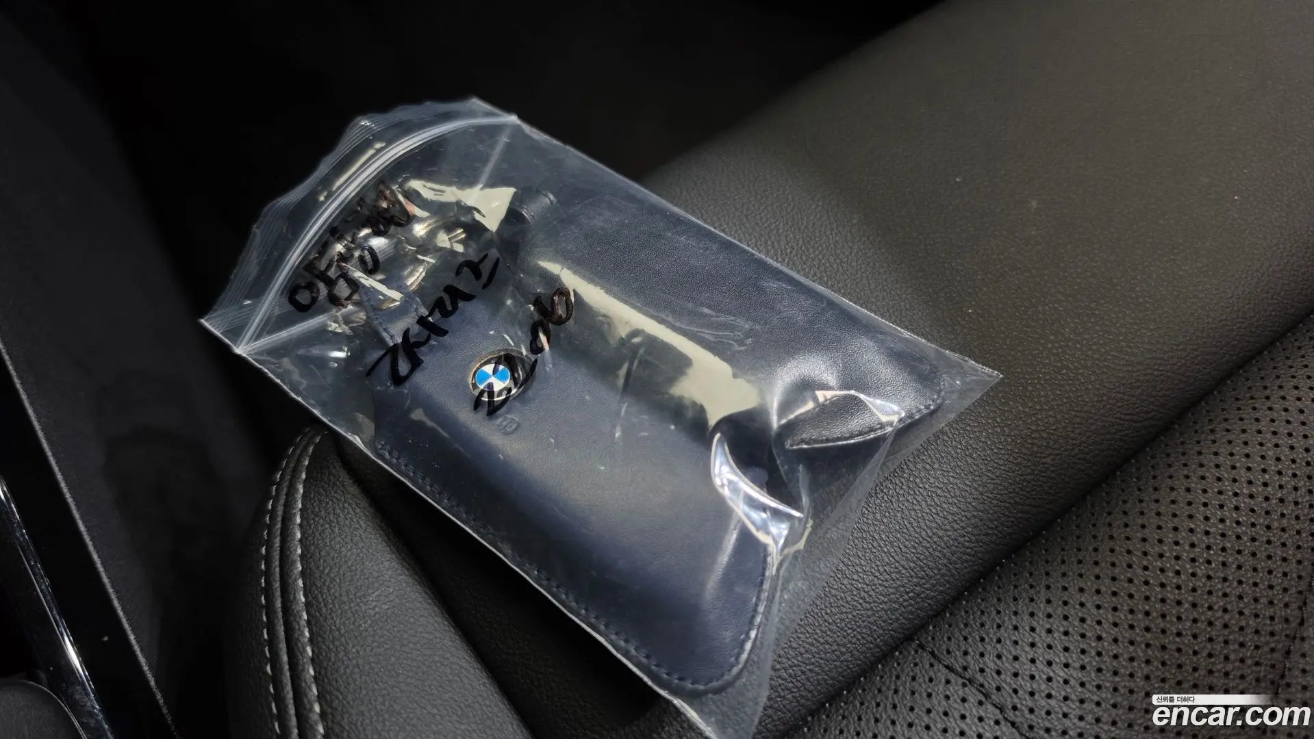 BMW 2-Series 218d Advantage 2020