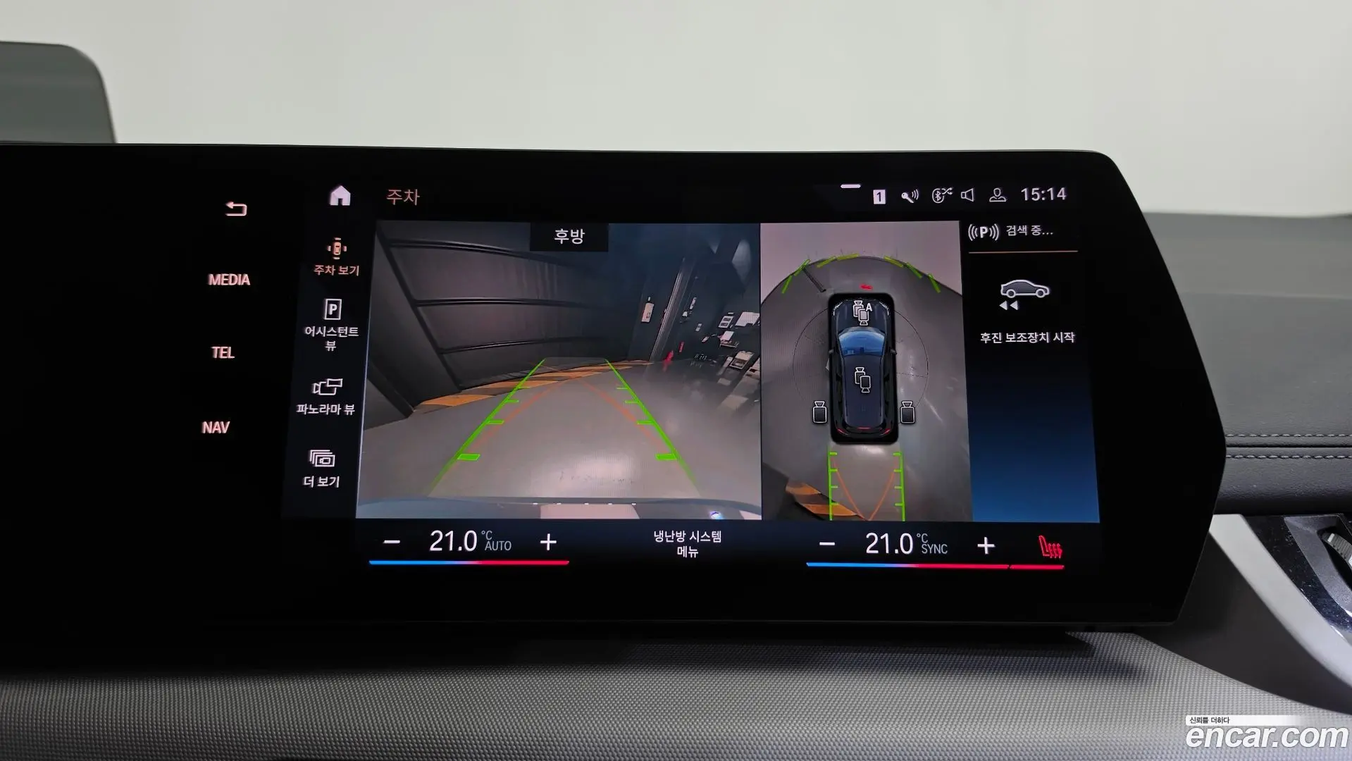 BMW 2-Series 218d Advantage 2020